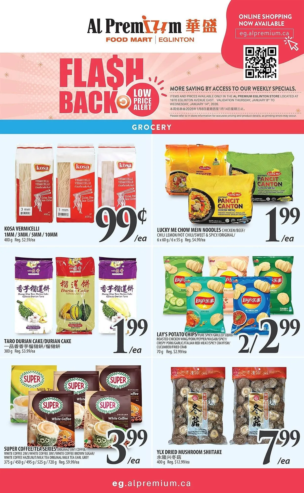 Al Premium Food Mart flyer from January 8 to January 14 2026 - flyer page 5