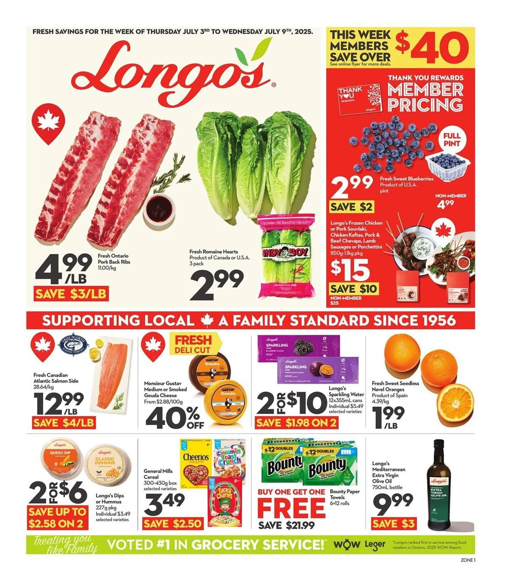 Longo's flyer from July 3 to July 9 2025 - flyer page 1