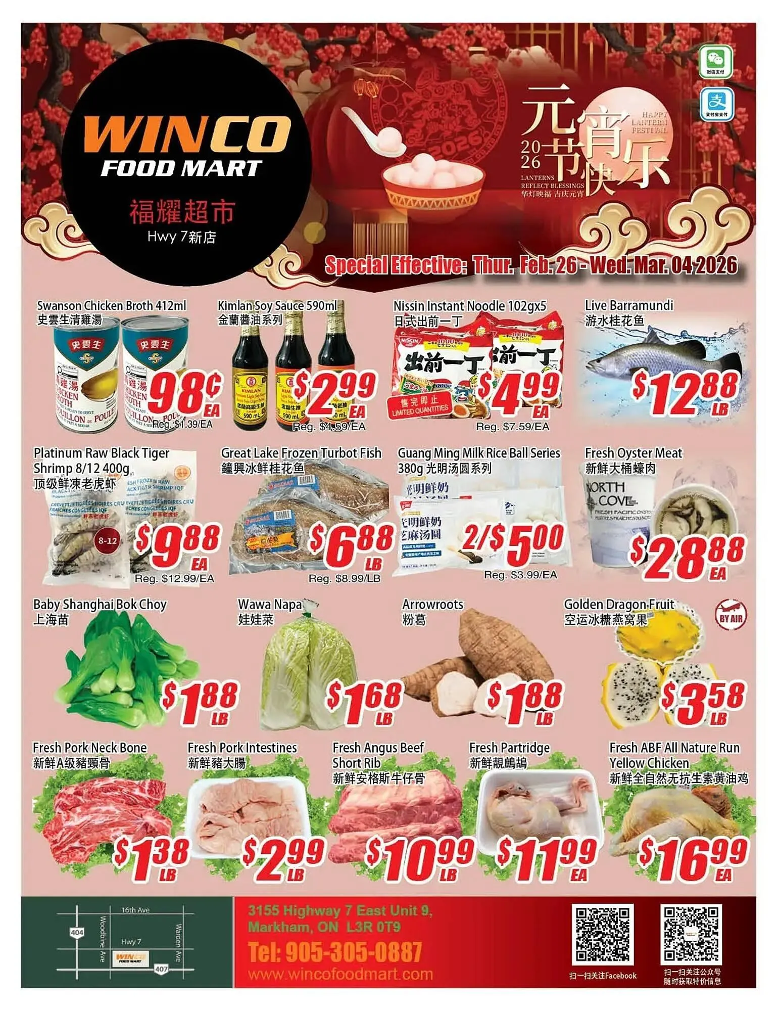WinCo Food Mart flyer from February 26 to March 4 2026 - flyer page 1