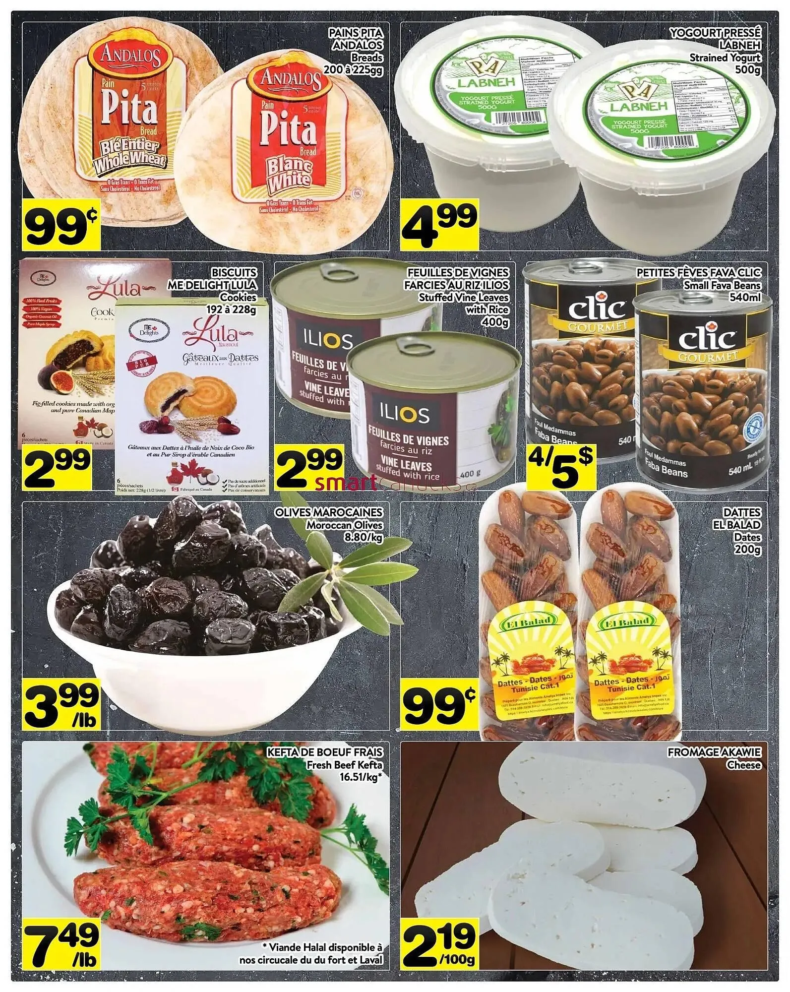 Supermarché PA flyer from February 23 to March 1 2026 - flyer page 7