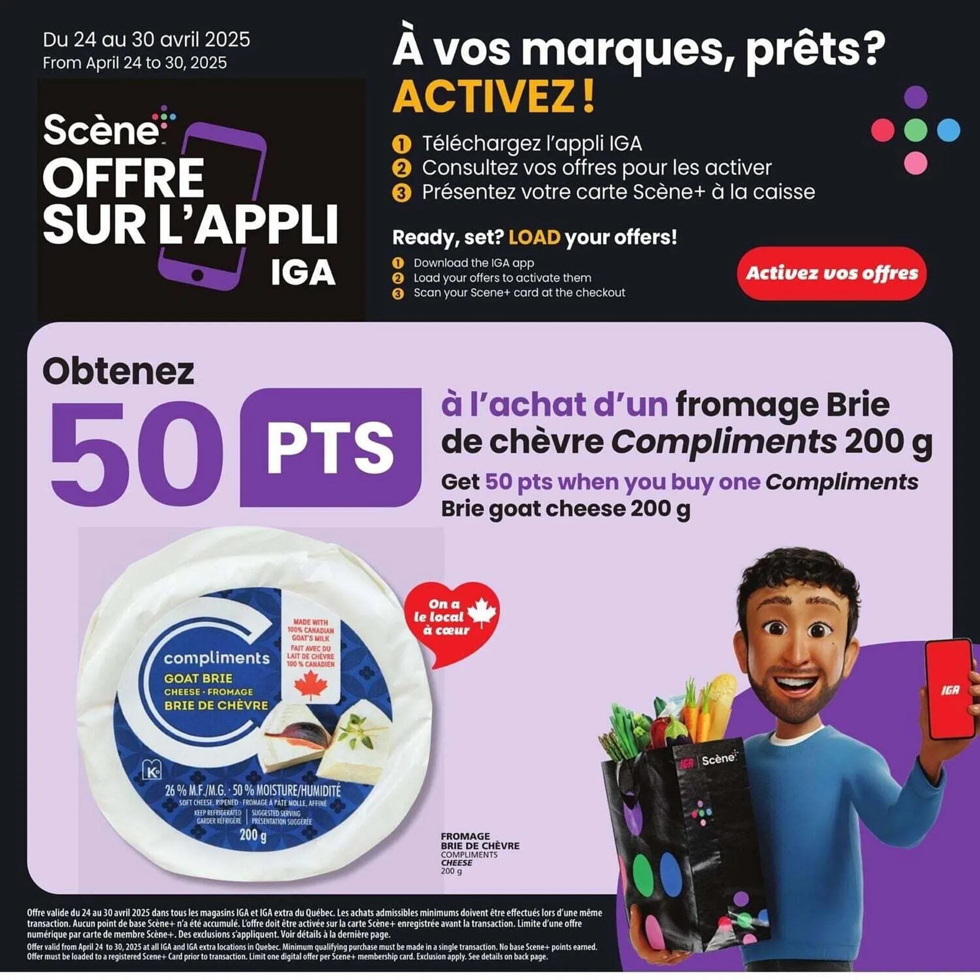 IGA flyer from April 24 to May 1 2025 - flyer page 29