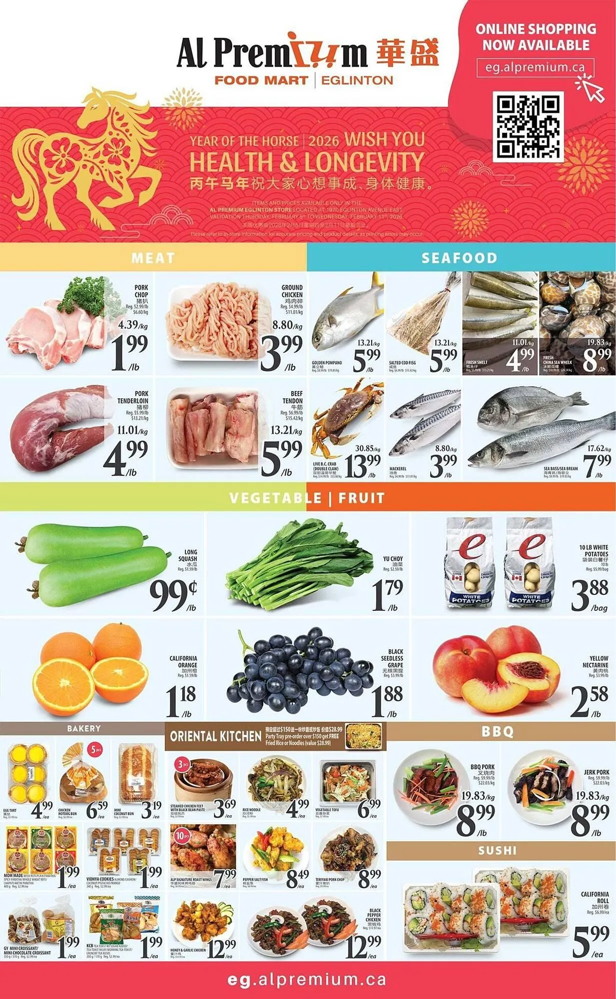 Al Premium Food Mart flyer from February 6 to February 11 2026 - flyer page 2