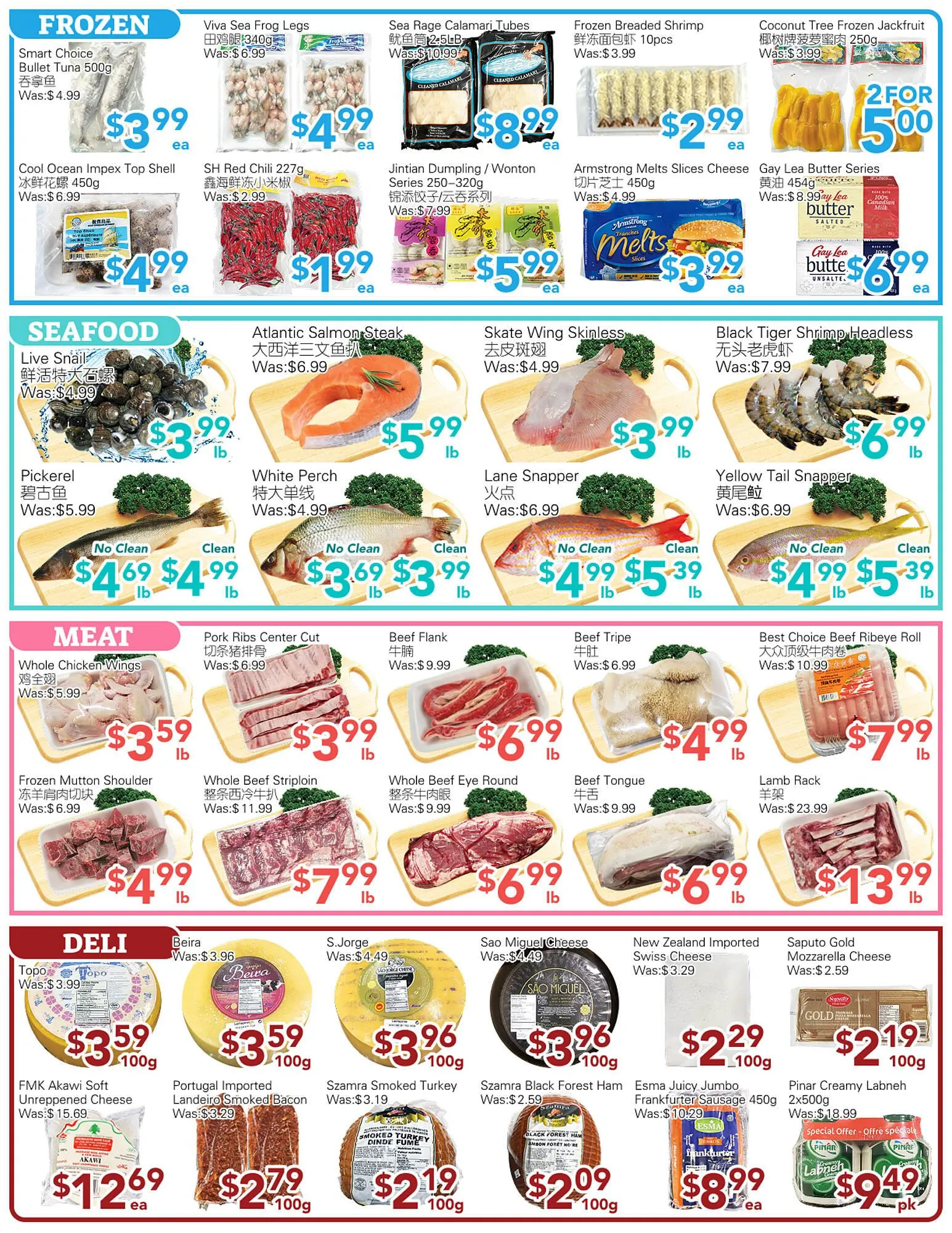 Ample Food Market flyer from March 28 to April 3 2025 - flyer page 4