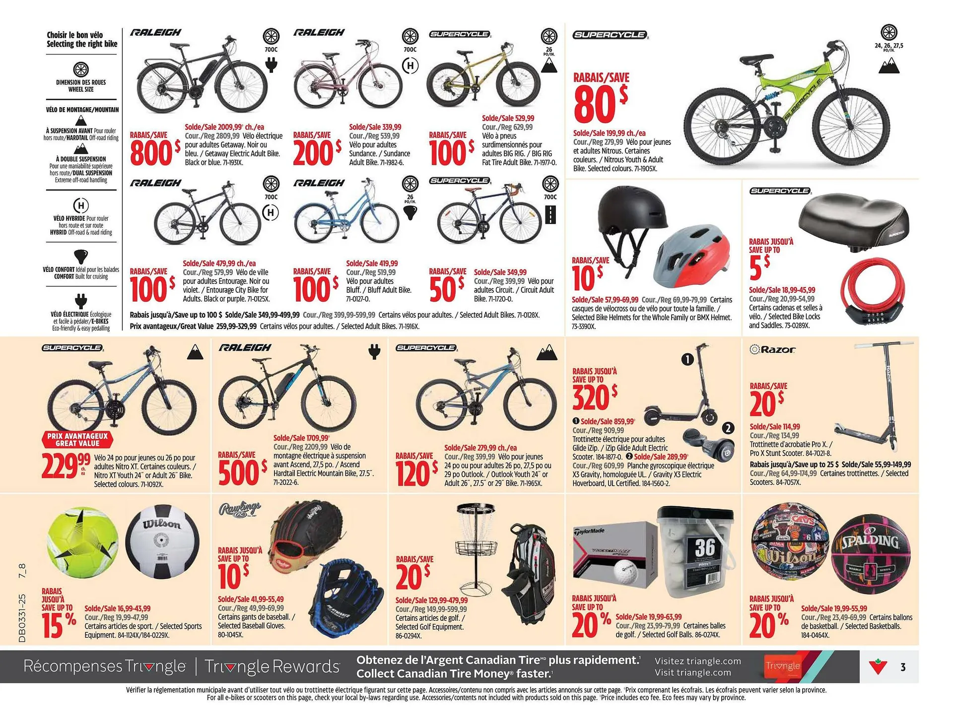 Canadian Tire flyer from July 24 to July 30 2025 - flyer page 5