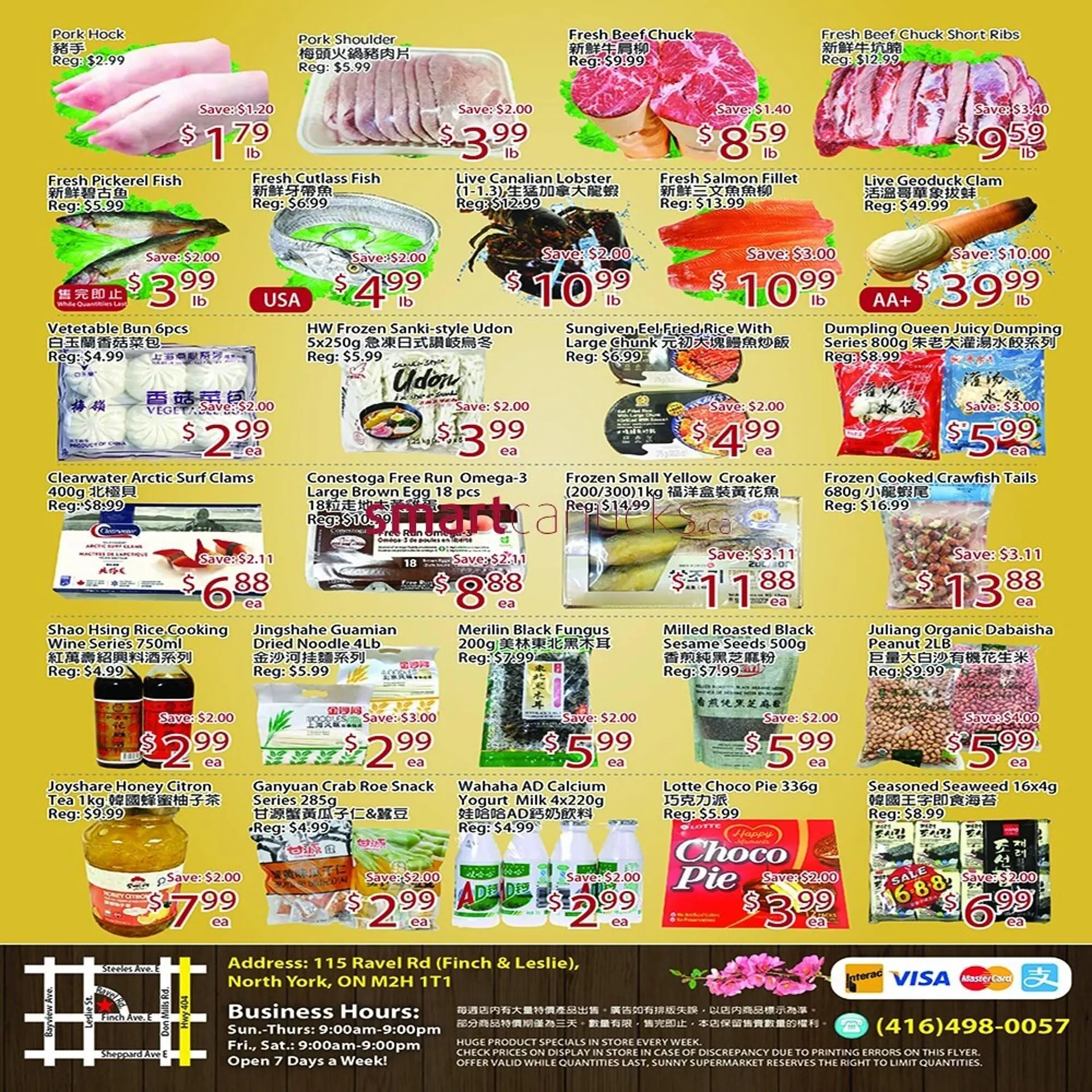 Sunny Food Mart flyer from January 16 to January 22 2026 - flyer page 2