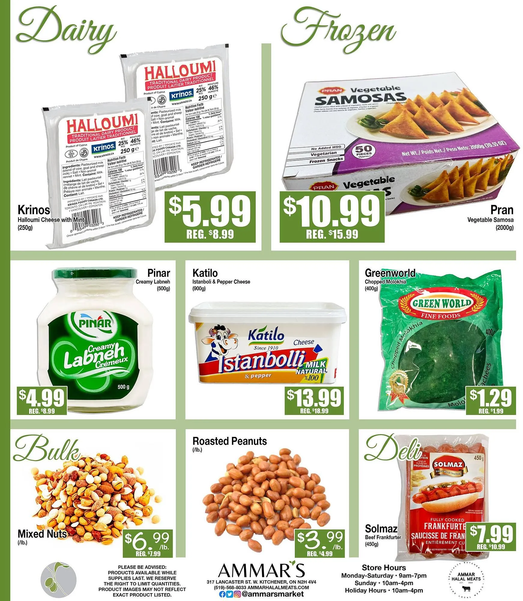 Ammar's Halal Meats flyer from May 1 to May 7 2025 - flyer page 5