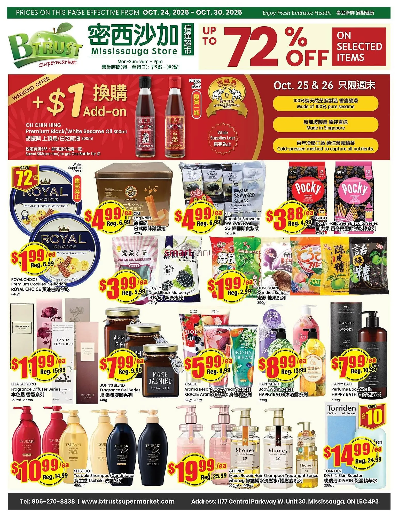 Btrust Supermarket flyer - 1