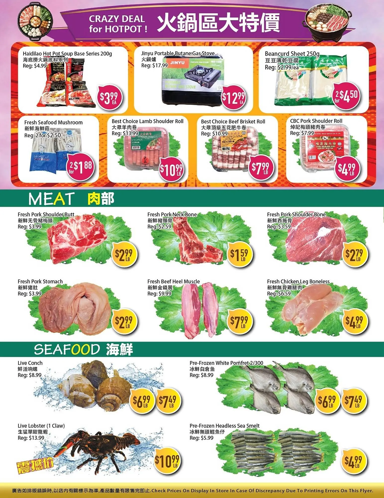 Full Fresh Supermarket flyer from December 5 to December 11 2025 - flyer page 4