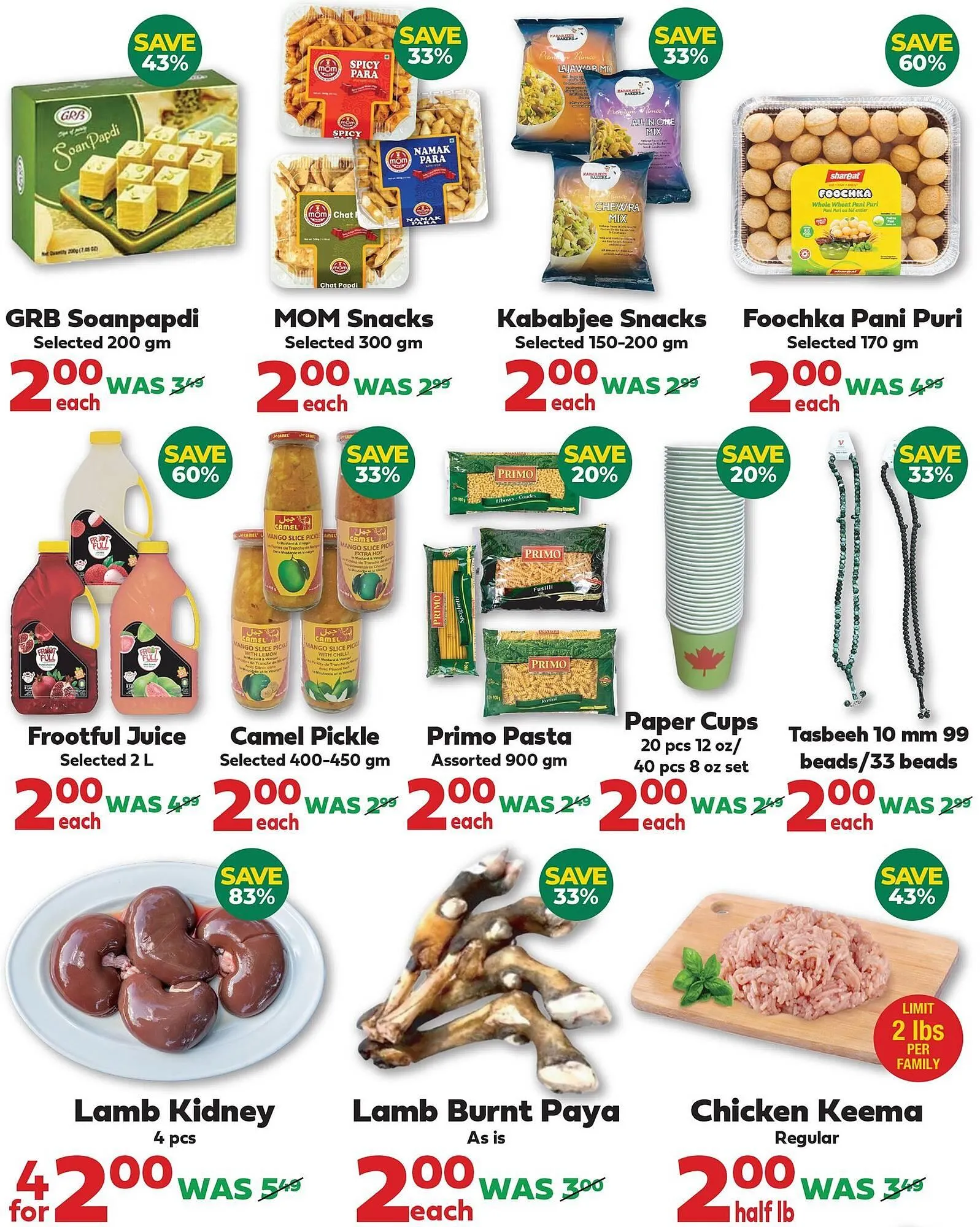 Iqbal Foods flyer from January 1 to January 7 2026 - flyer page 5