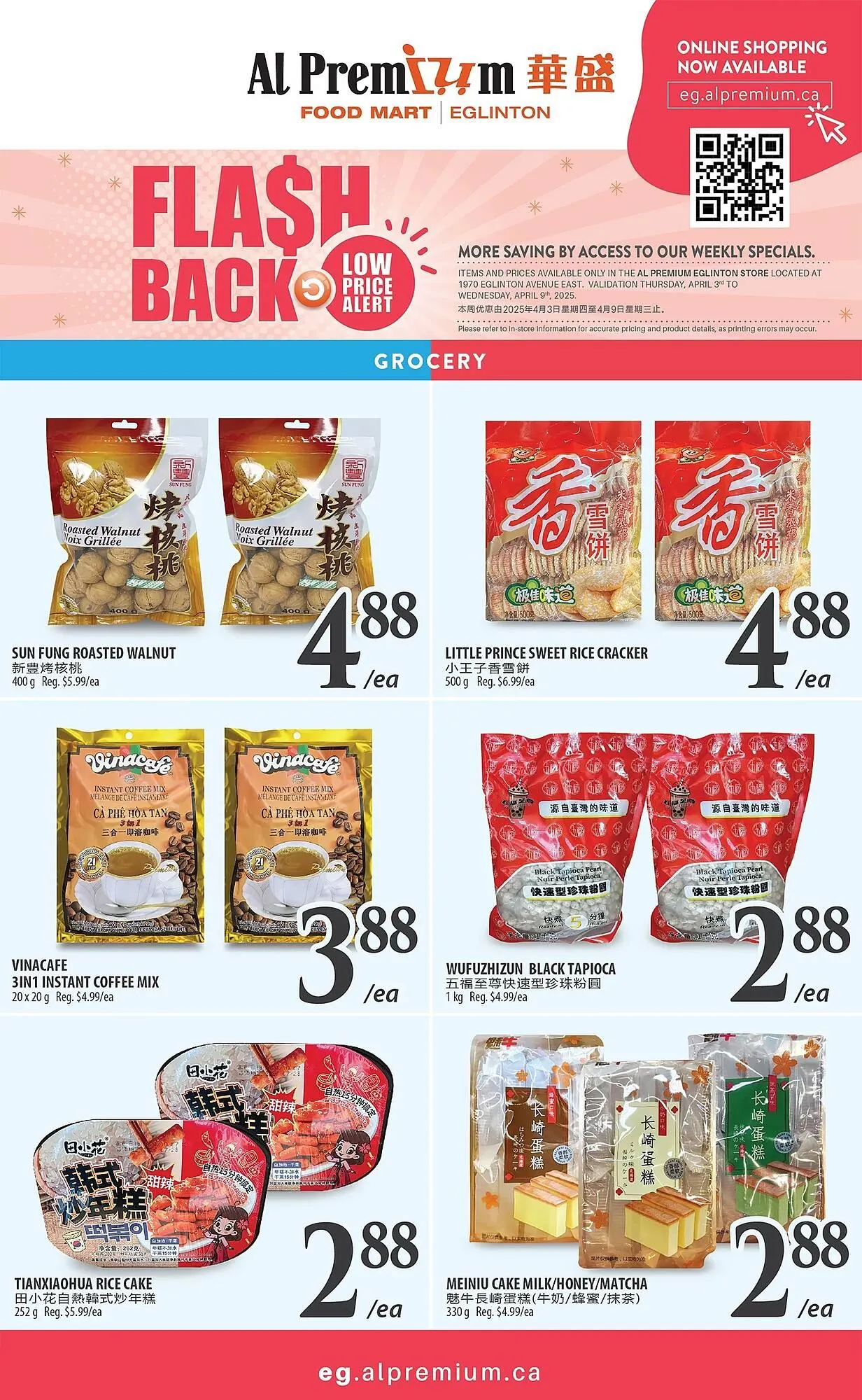 Al Premium Food Mart flyer from April 3 to April 9 2025 - flyer page 5