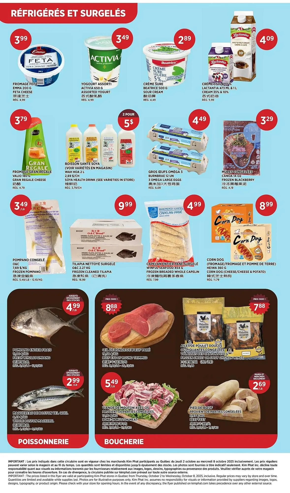 Kim Phat flyer from October 23 to October 29 2025 - flyer page 5