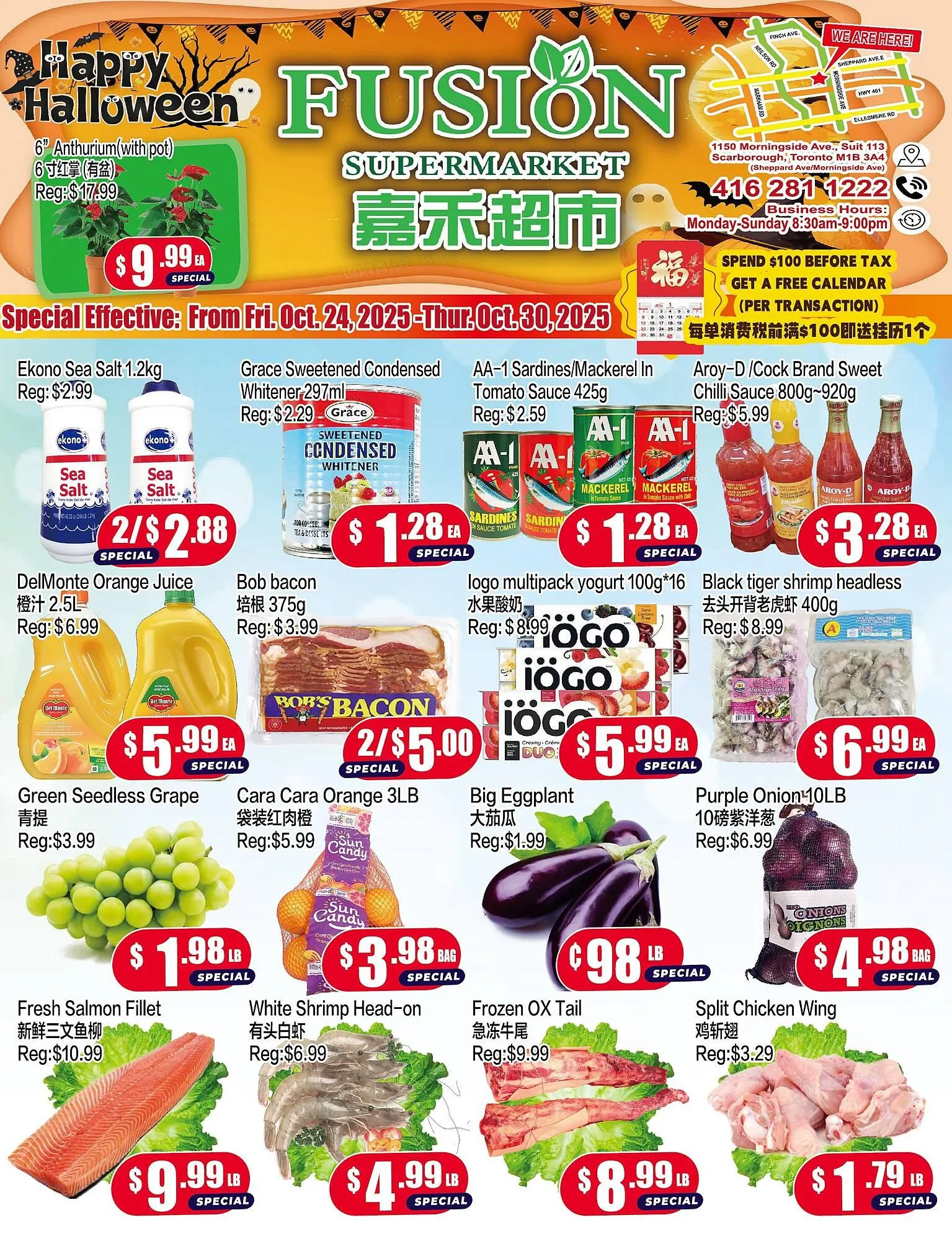 Fusion Supermarket flyer from October 24 to October 30 2025 - flyer page 1