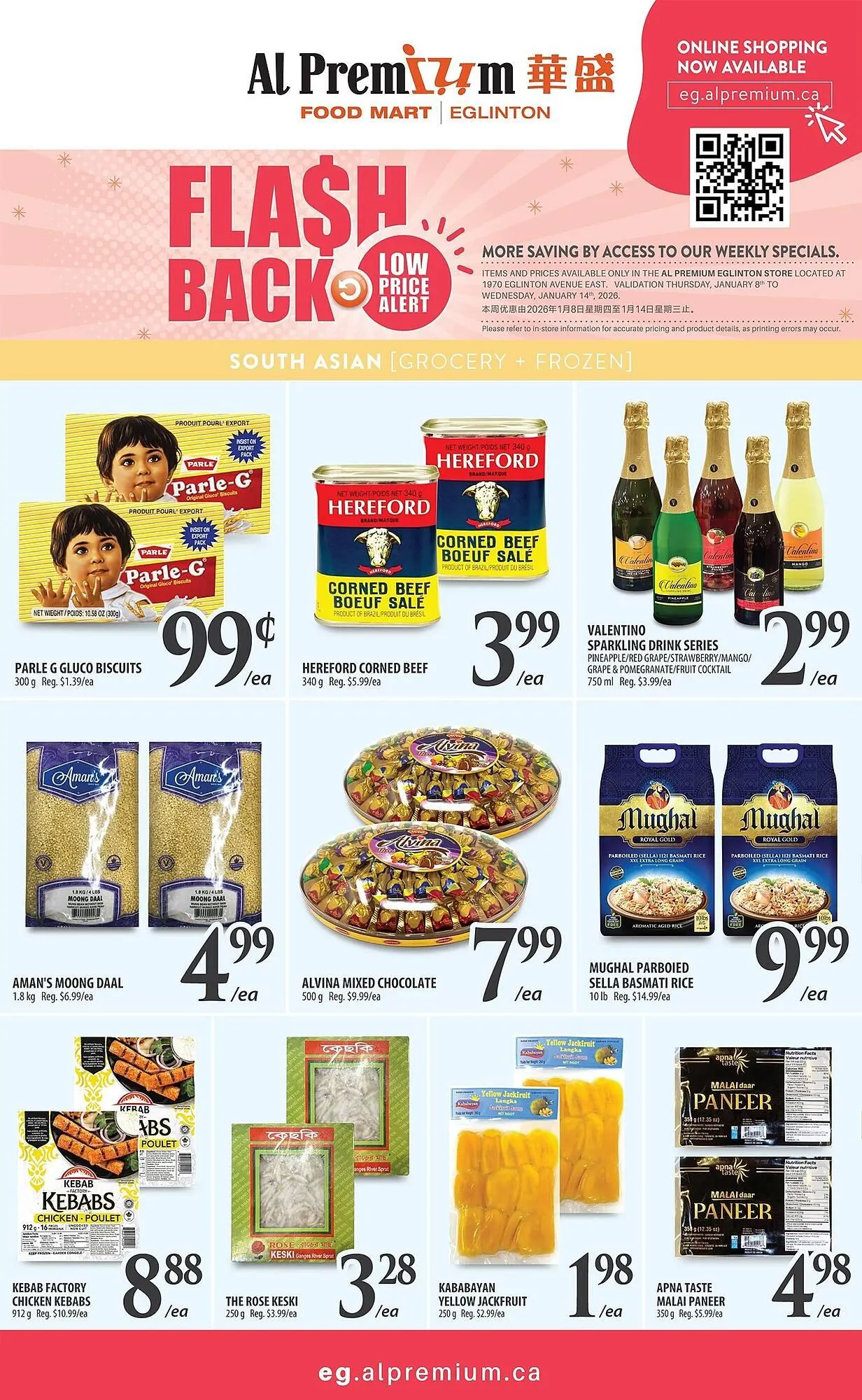 Al Premium Food Mart flyer from January 8 to January 14 2026 - flyer page 3