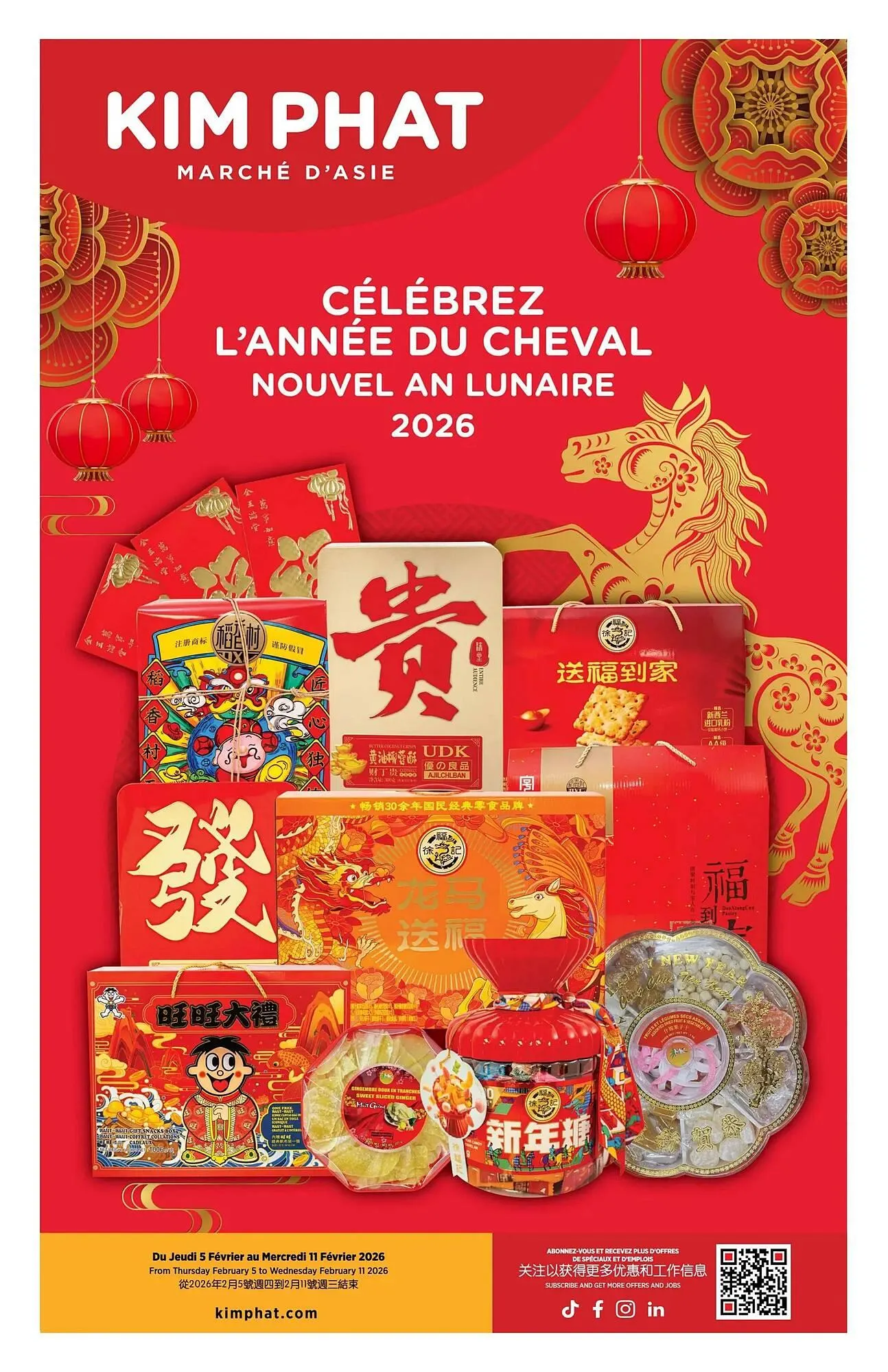 Kim Phat flyer from February 5 to February 11 2026 - flyer page 17