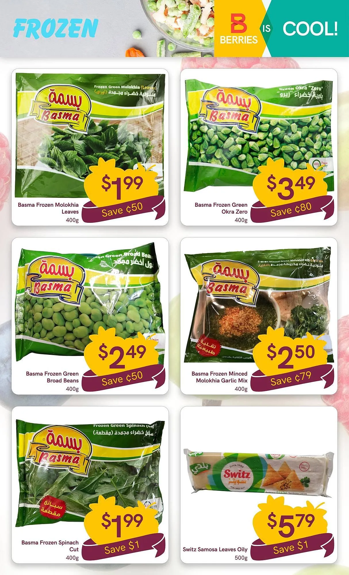 Berries Market flyer from August 28 to September 10 2025 - flyer page 10