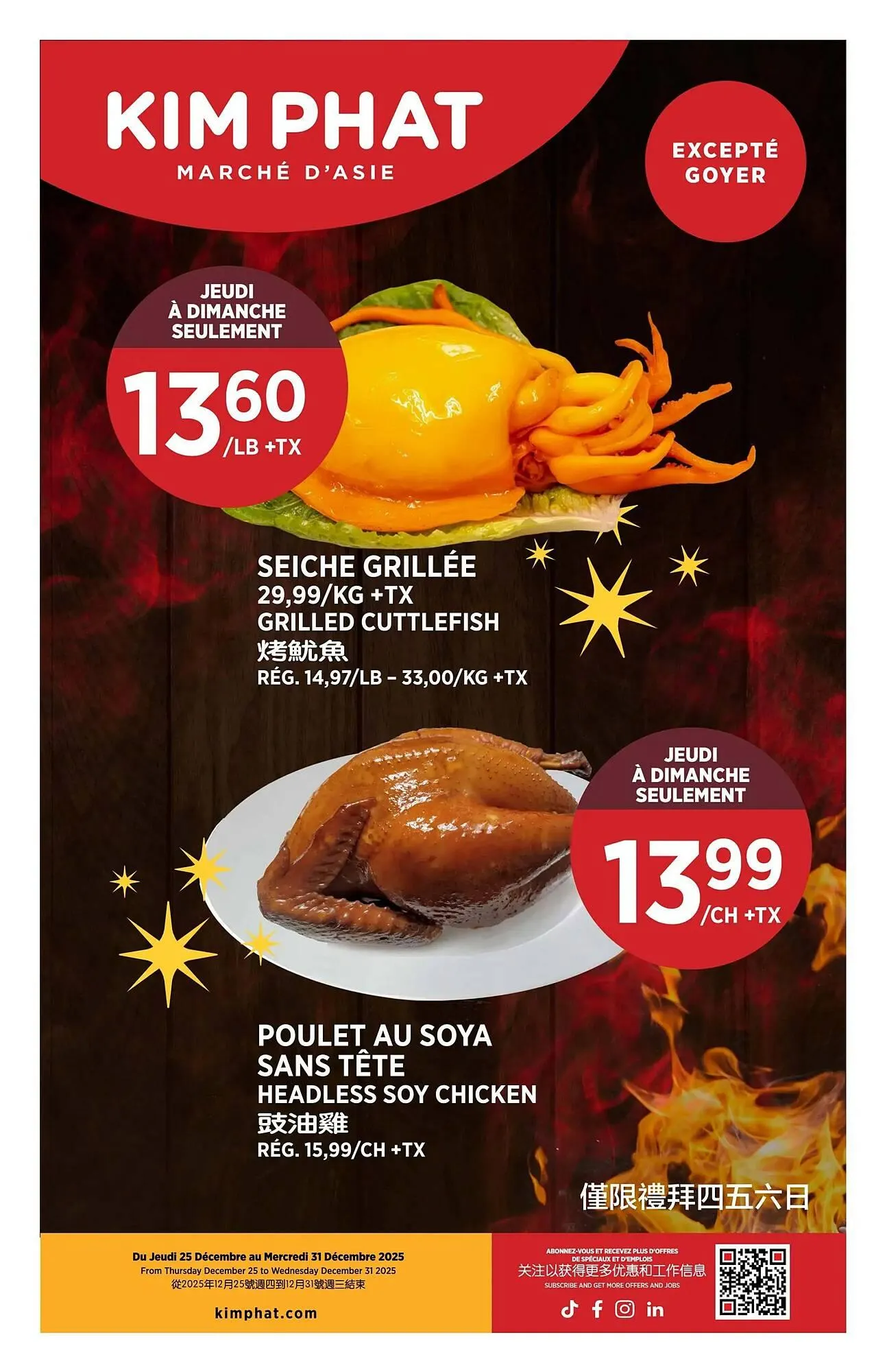 Kim Phat flyer from December 25 to December 31 2025 - flyer page 14