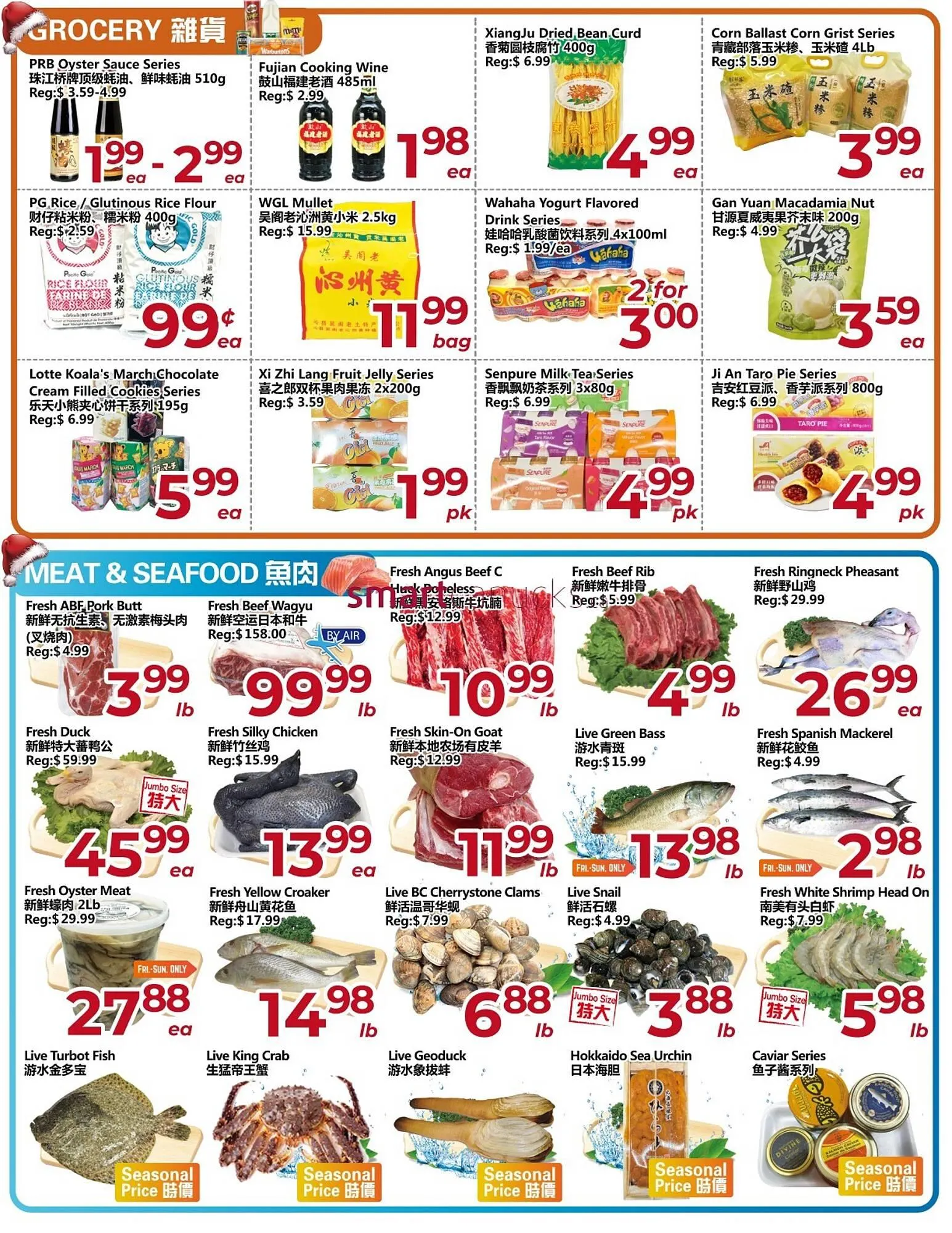 Asian Food Centre flyer from December 12 to December 18 2025 - flyer page 4