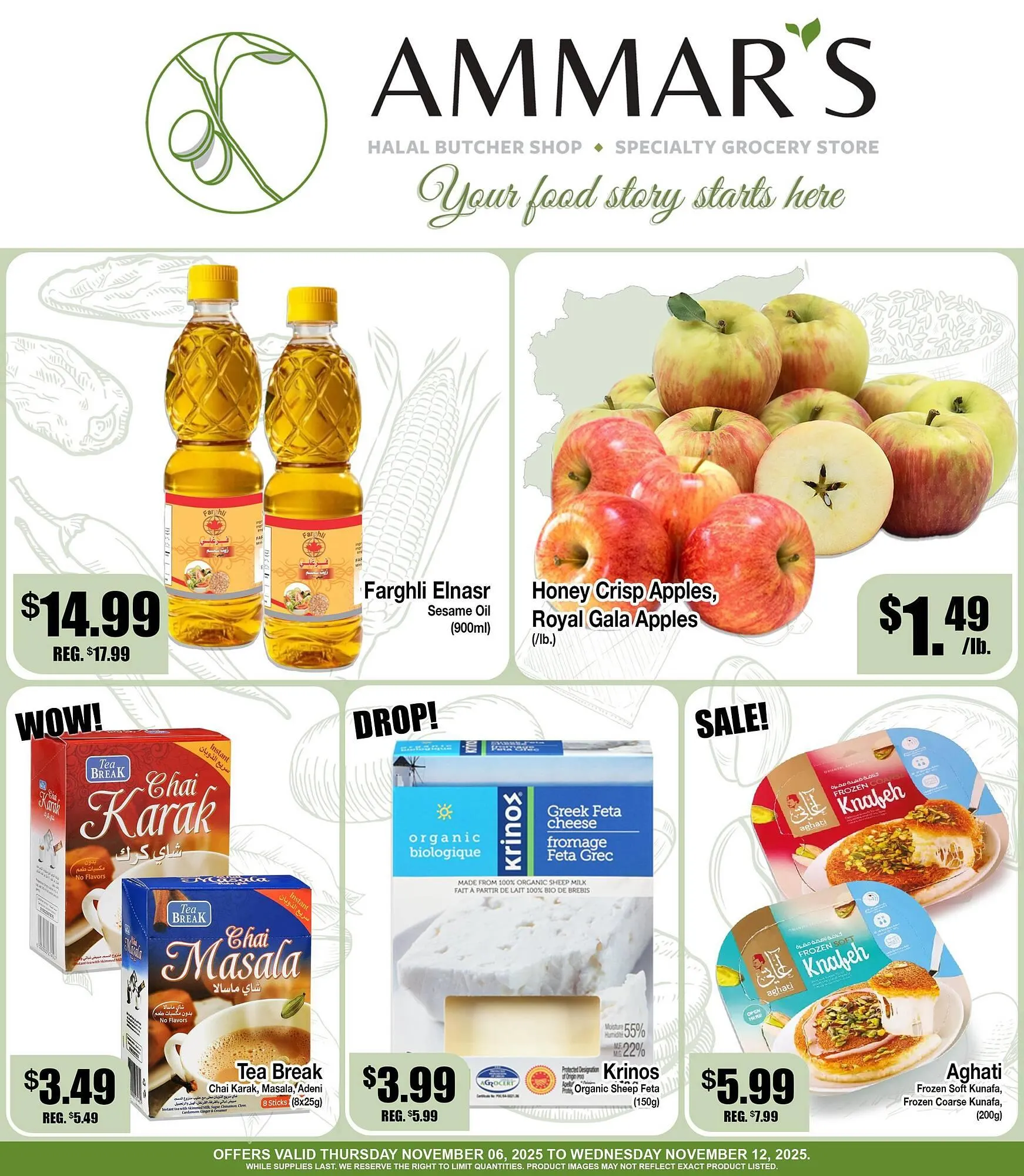 Ammar's Halal Meats flyer from November 6 to November 12 2025 - flyer page 1