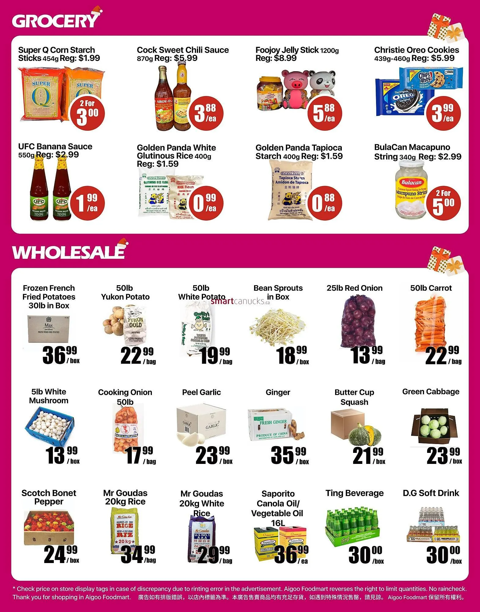 Aigoo Foodmart flyer from December 26 to January 1 2026 - flyer page 4