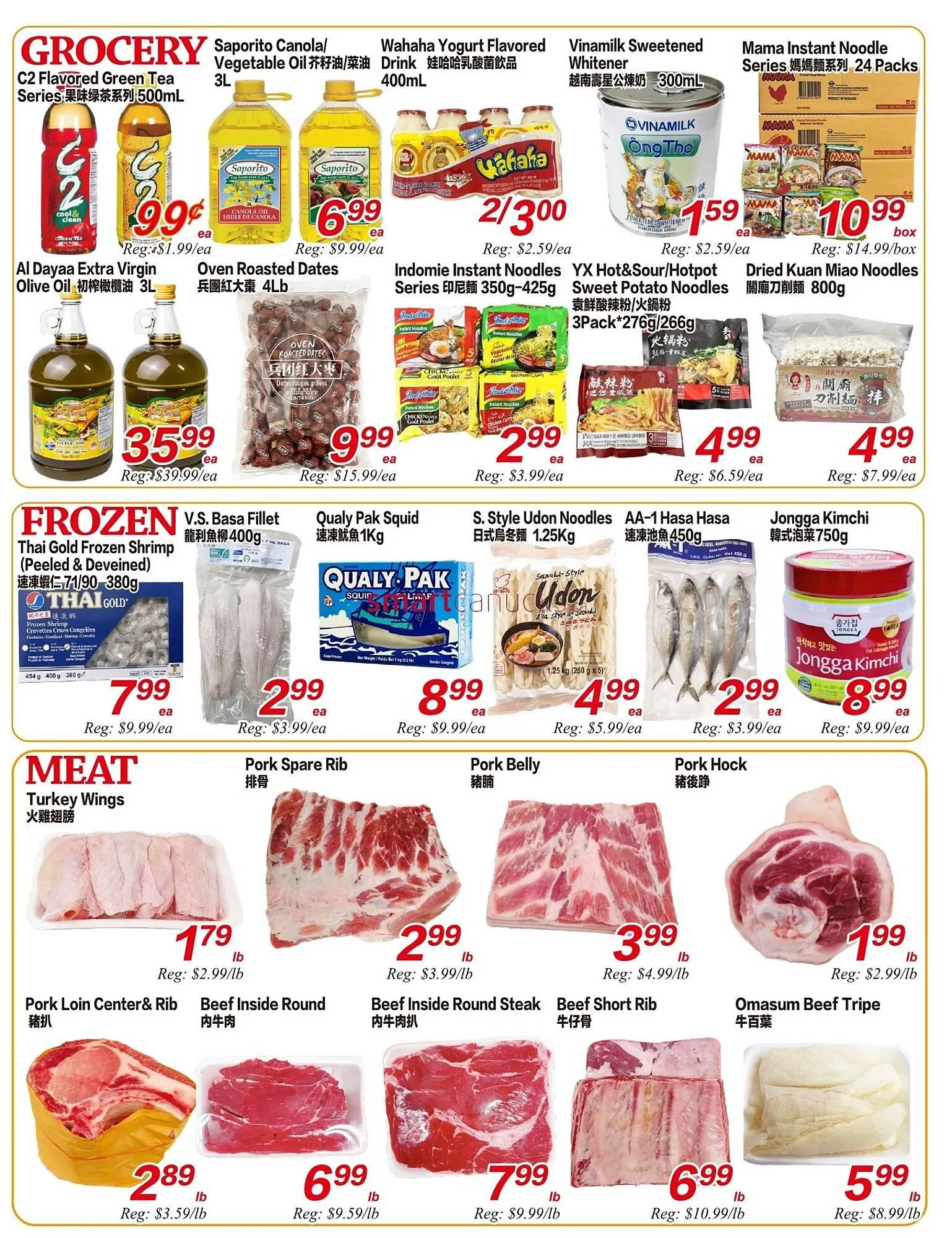 Superking Supermarket flyer from March 28 to April 3 2025 - flyer page 2