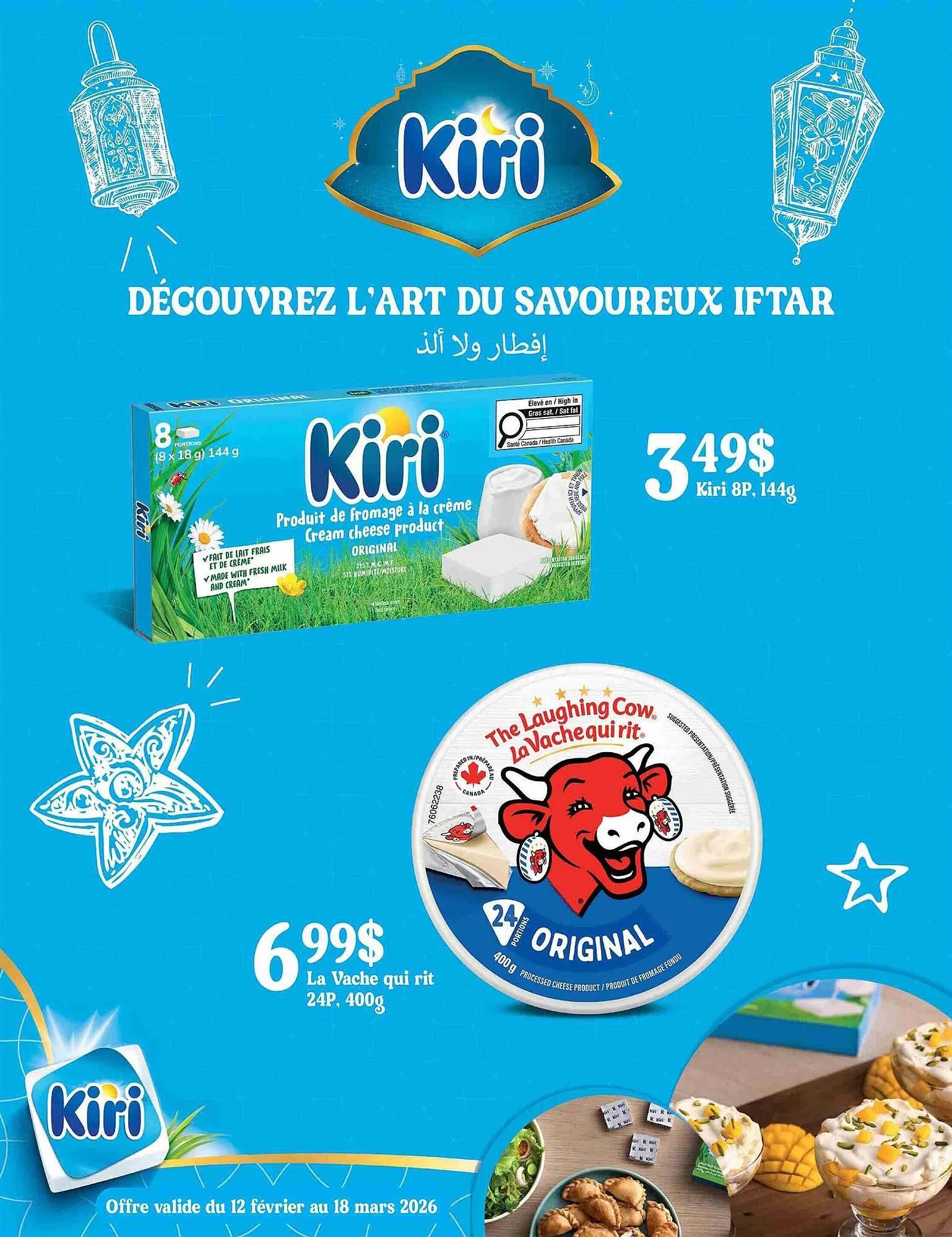 Marché Adonis flyer from March 18 to March 25 2026 - flyer page 10