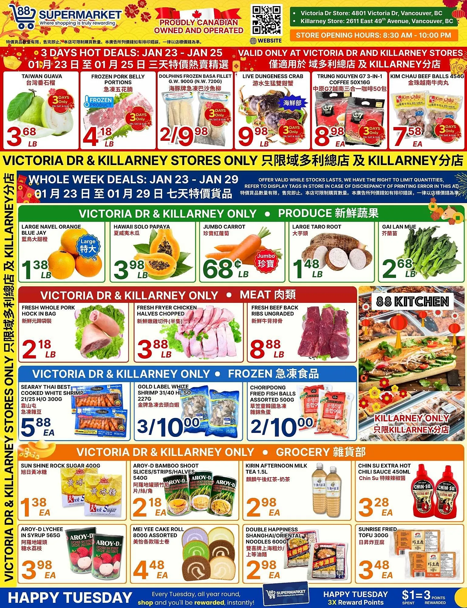 88 Supermarket flyer - 1