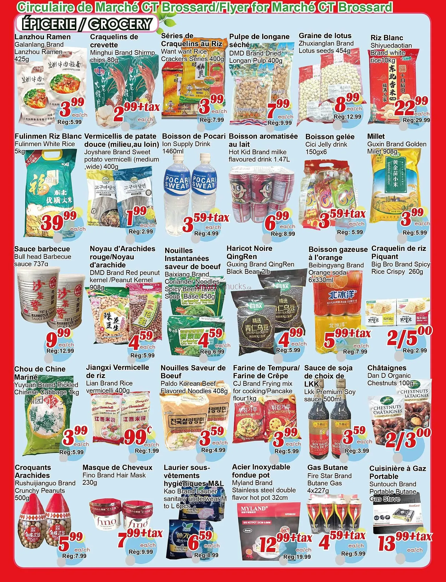 Marche C&T flyer from March 19 to March 25 2026 - flyer page 3