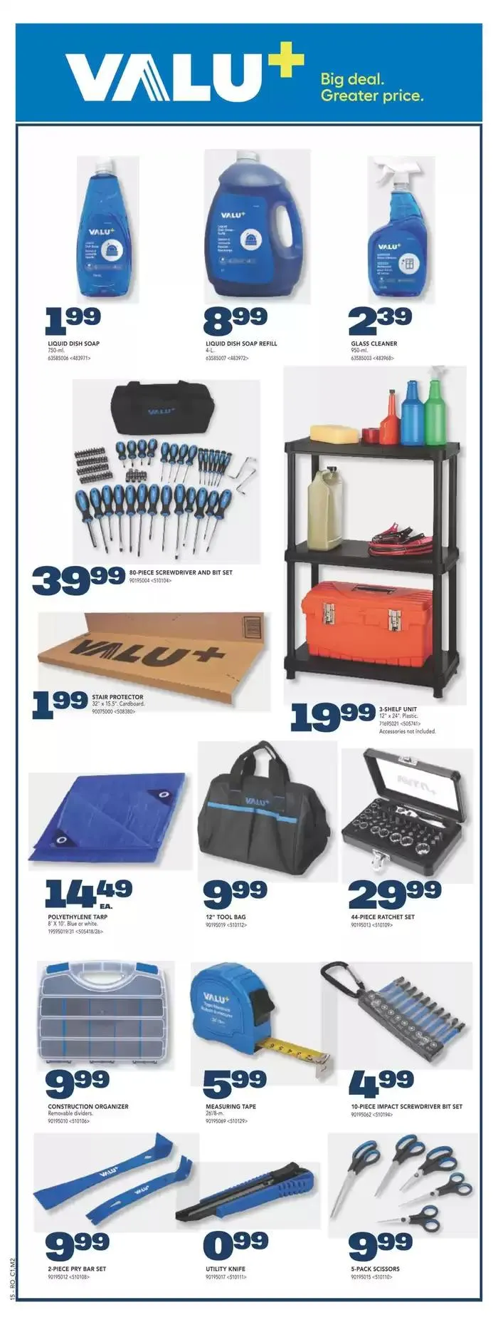 RONA Weekly ad from March 13 to March 19 2025 - flyer page 3