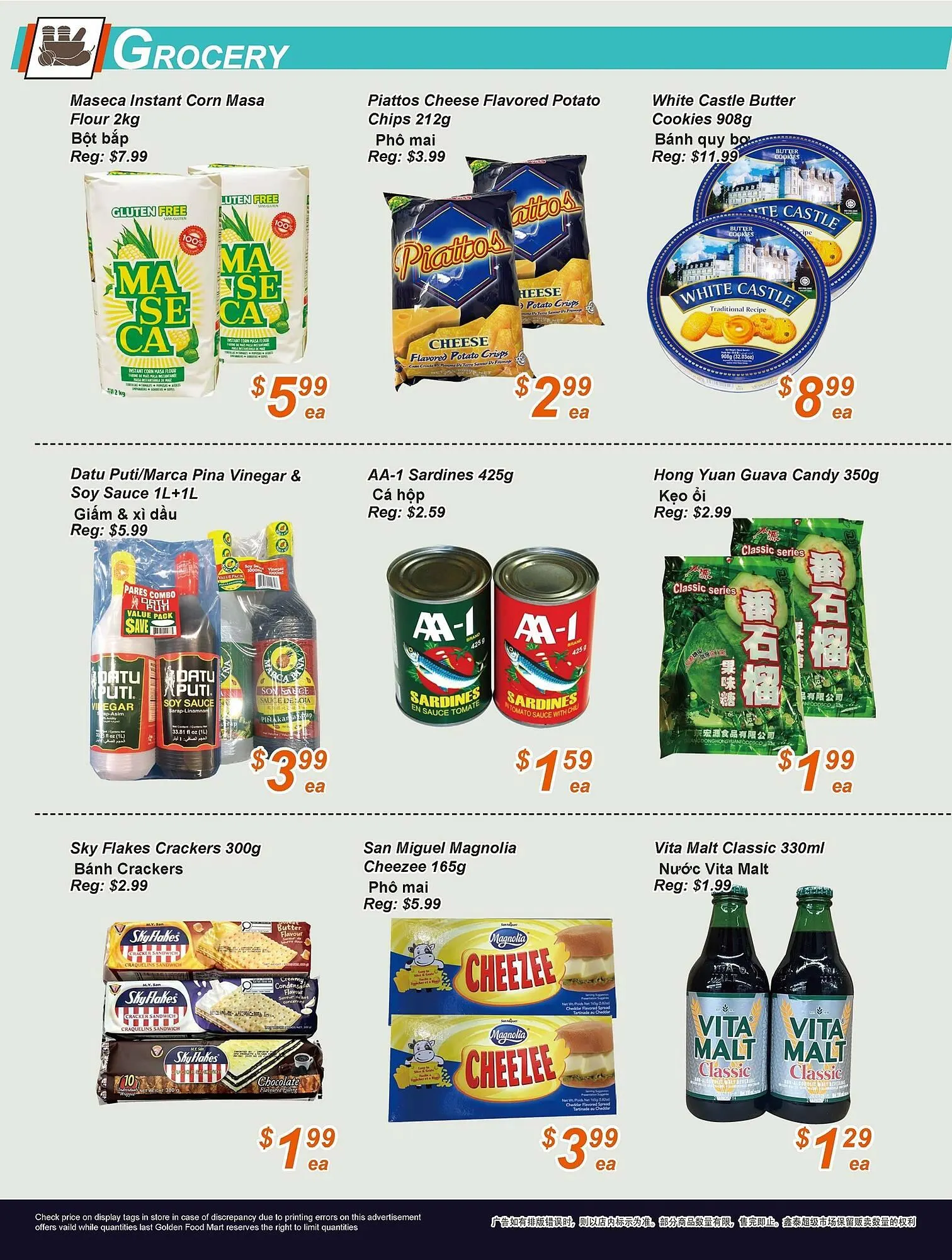 Golden Fresh Market flyer from August 8 to August 14 2025 - flyer page 4