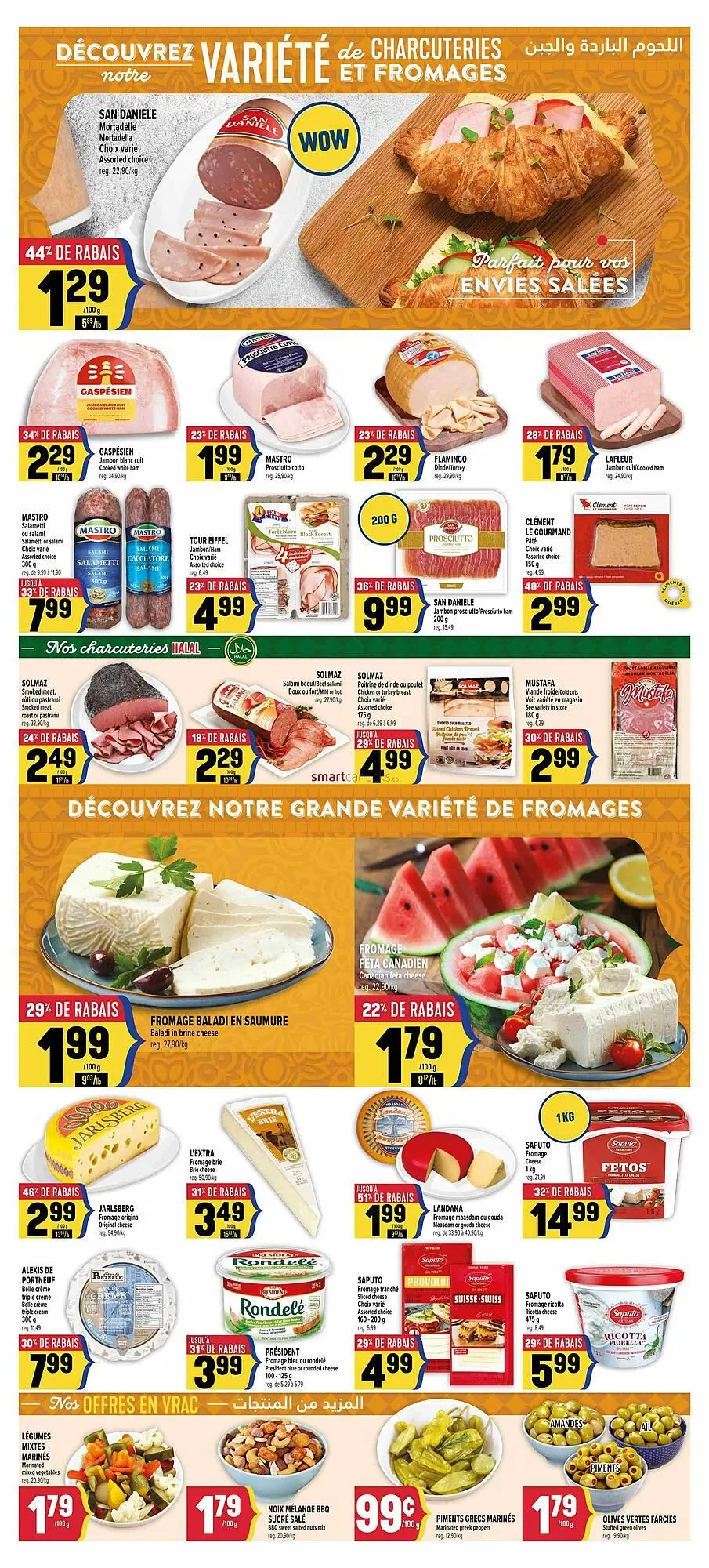 Marché Adonis flyer from June 12 to June 18 2025 - flyer page 7