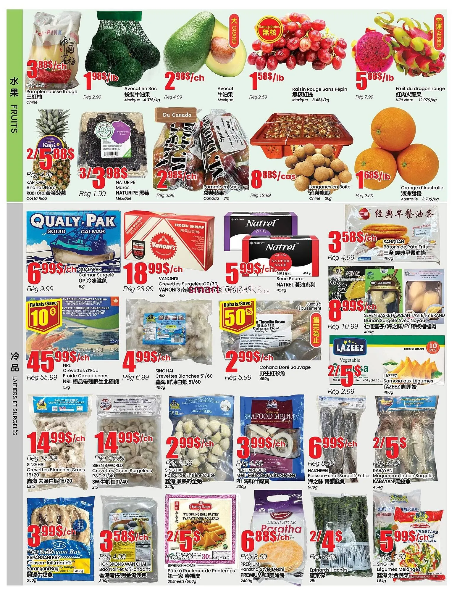 Btrust Supermarket flyer from November 27 to December 3 2025 - flyer page 2
