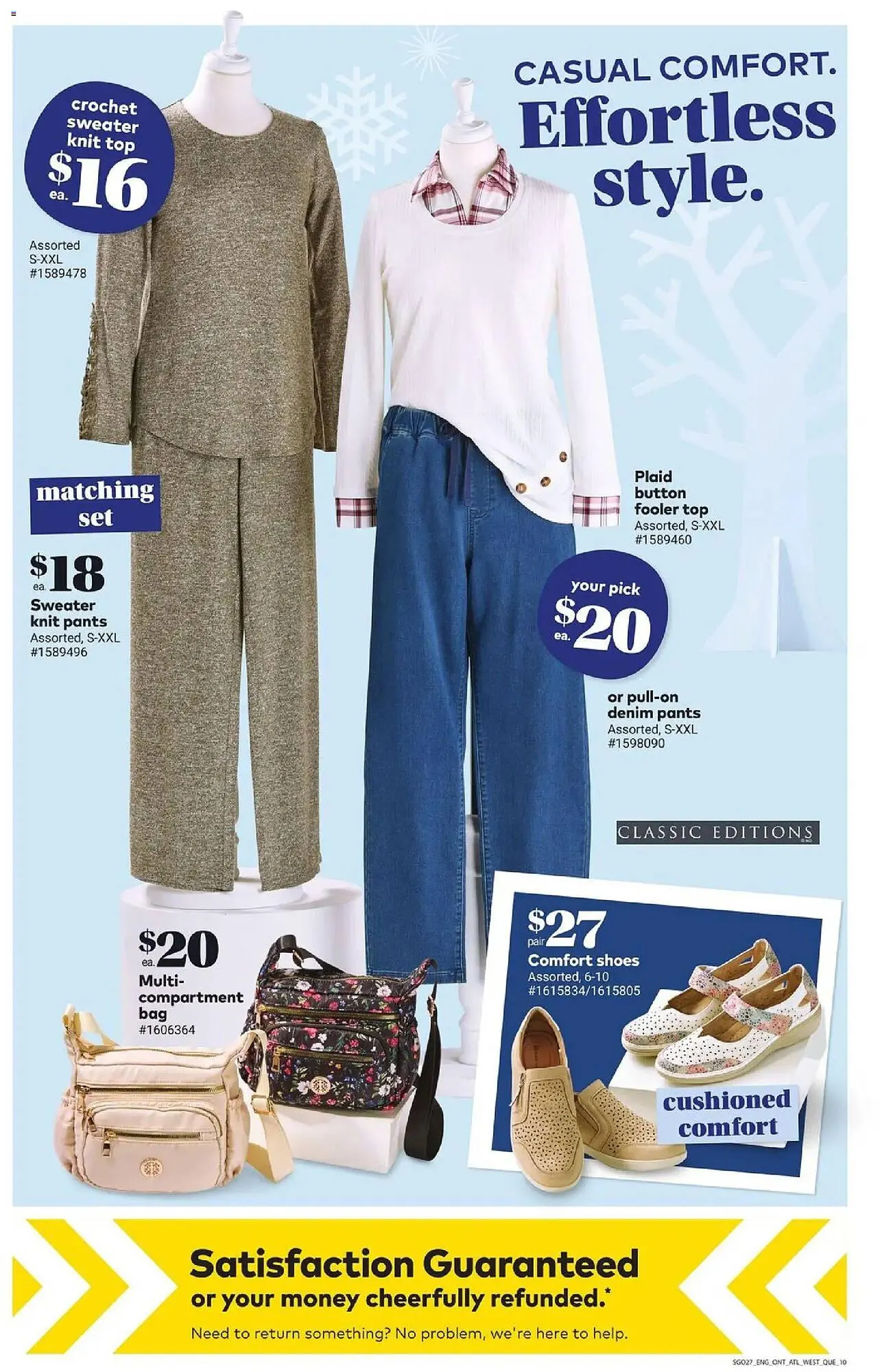 Giant Tiger flyer from February 4 to February 11 2026 - flyer page 12