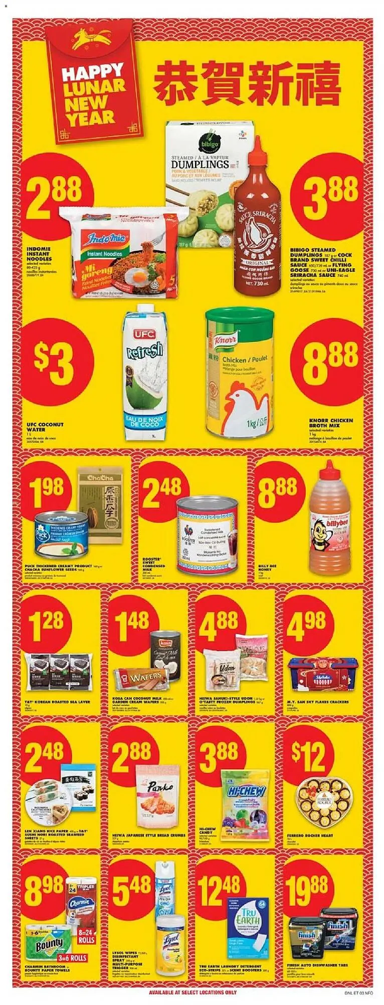 No Frills flyer from January 15 to January 21 2026 - flyer page 14