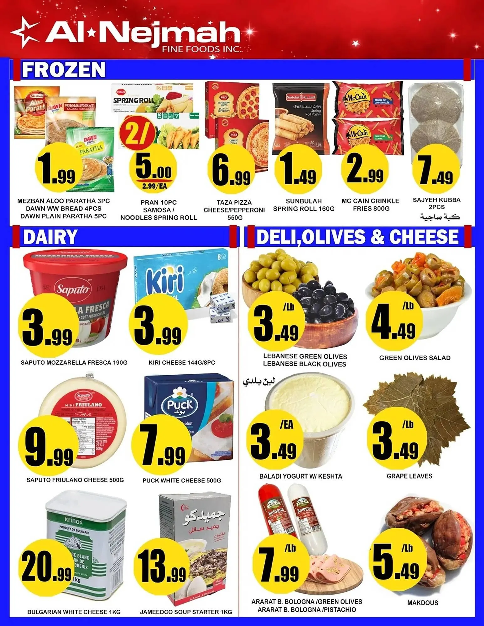 Alnejmah flyer from April 25 to May 1 2025 - flyer page 7