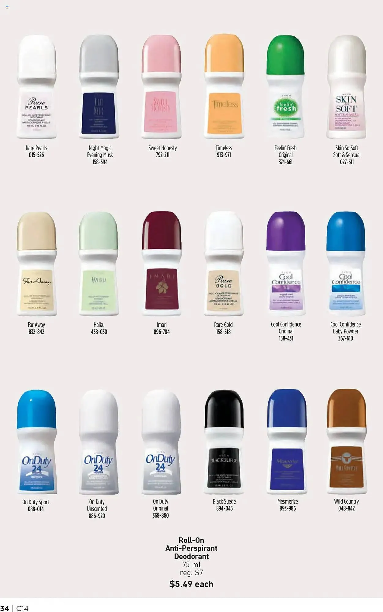 AVON flyer from July 10 to July 31 2025 - flyer page 34