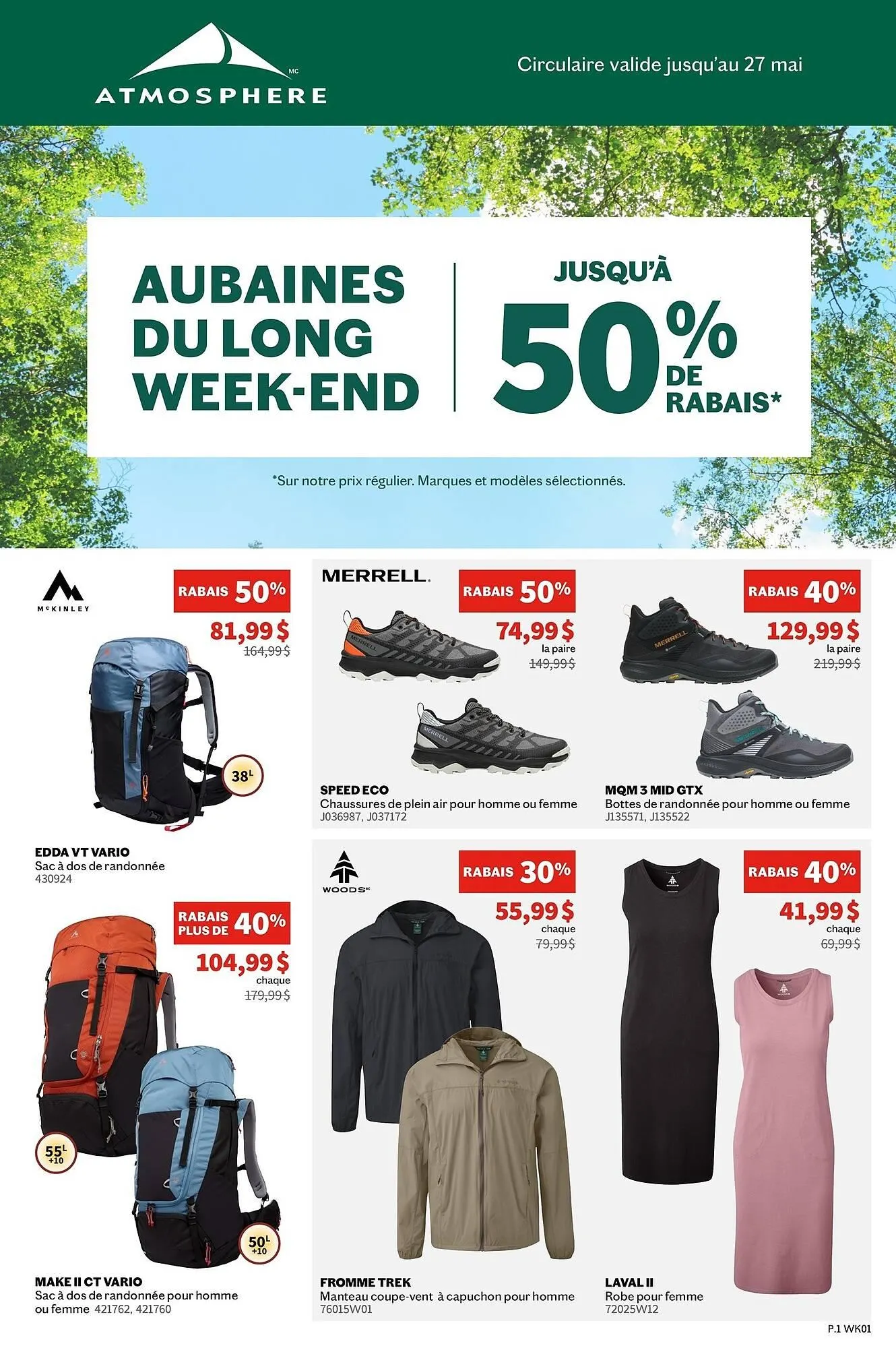 Atmosphere flyer - 1