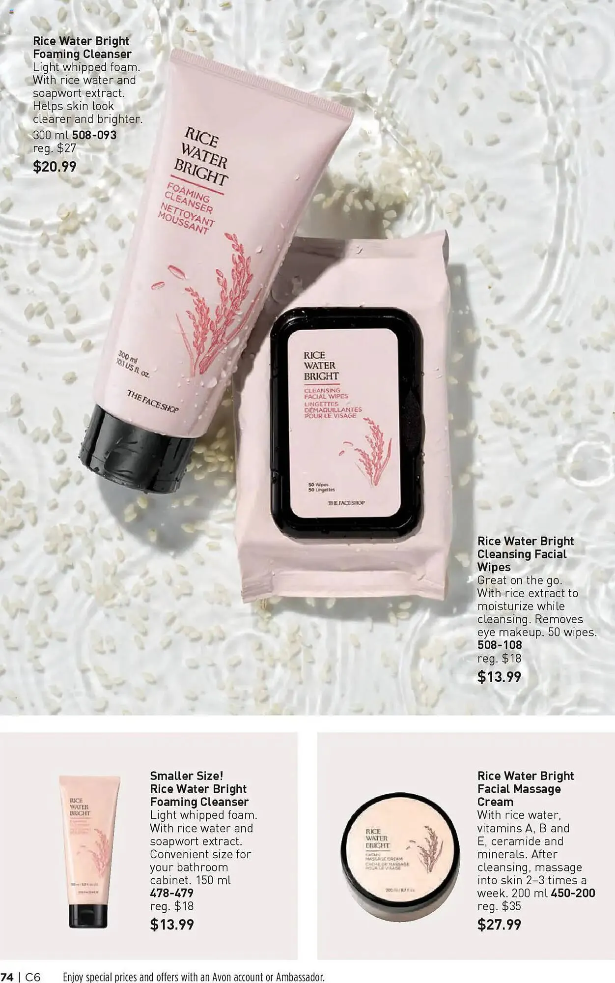 AVON flyer from March 13 to March 26 2025 - flyer page 73