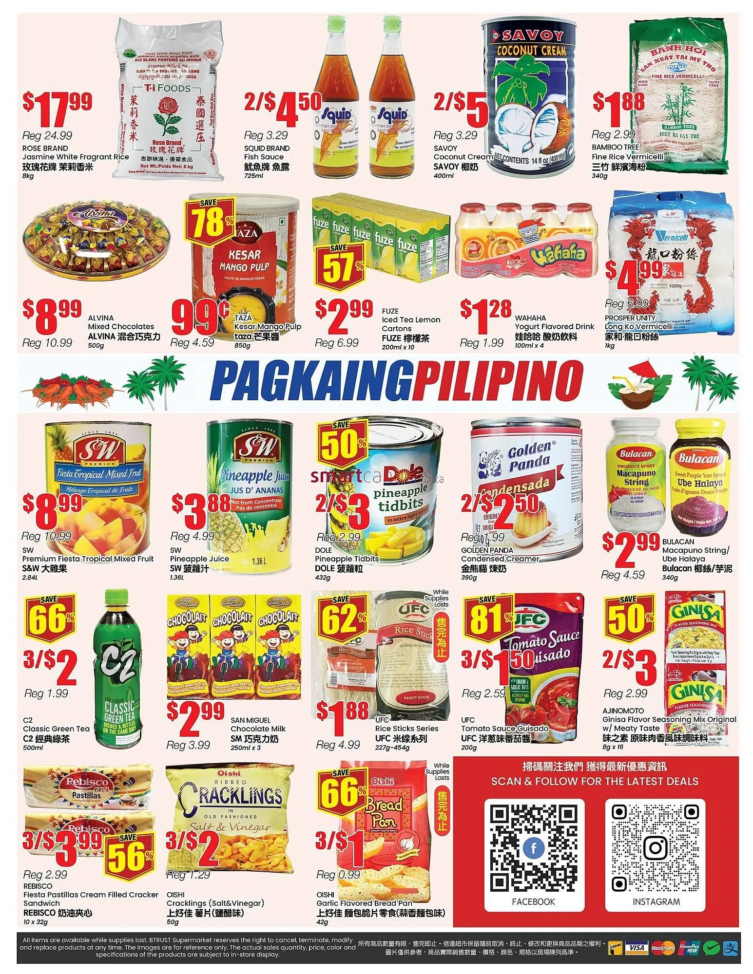 Btrust Supermarket flyer from December 12 to December 18 2025 - flyer page 4