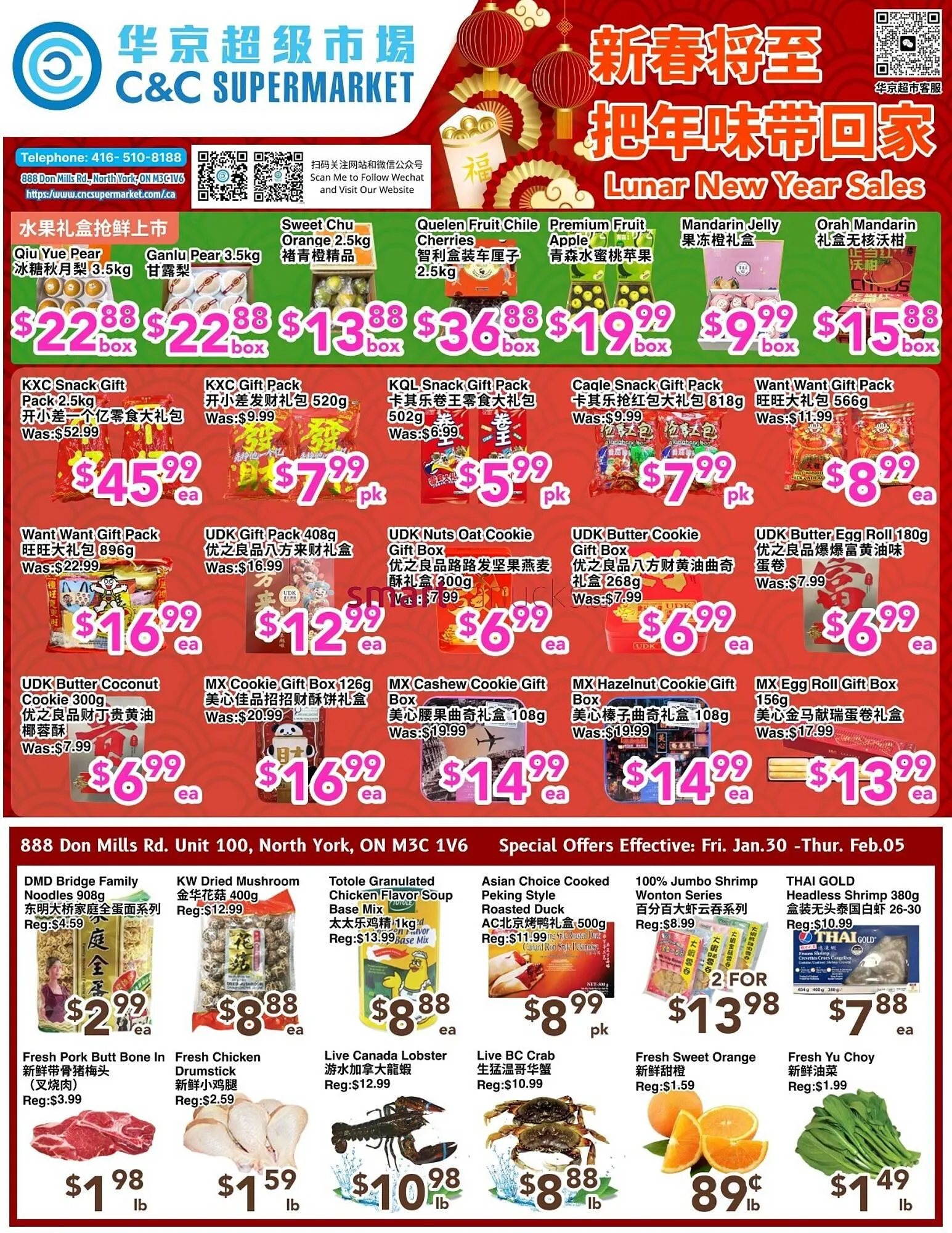 C&C Supermarket flyer - 1