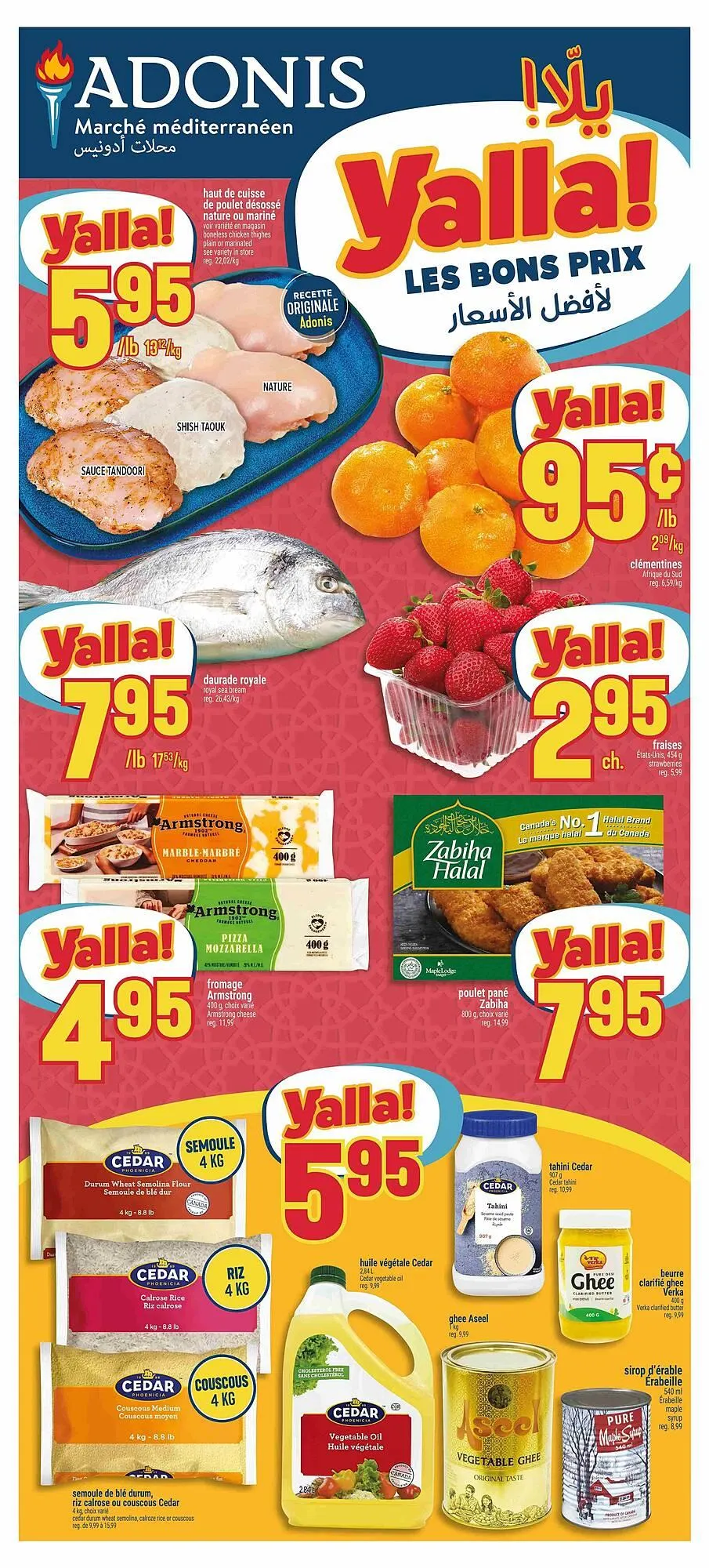 Marché Adonis flyer from September 25 to October 2 2025 - flyer page 1