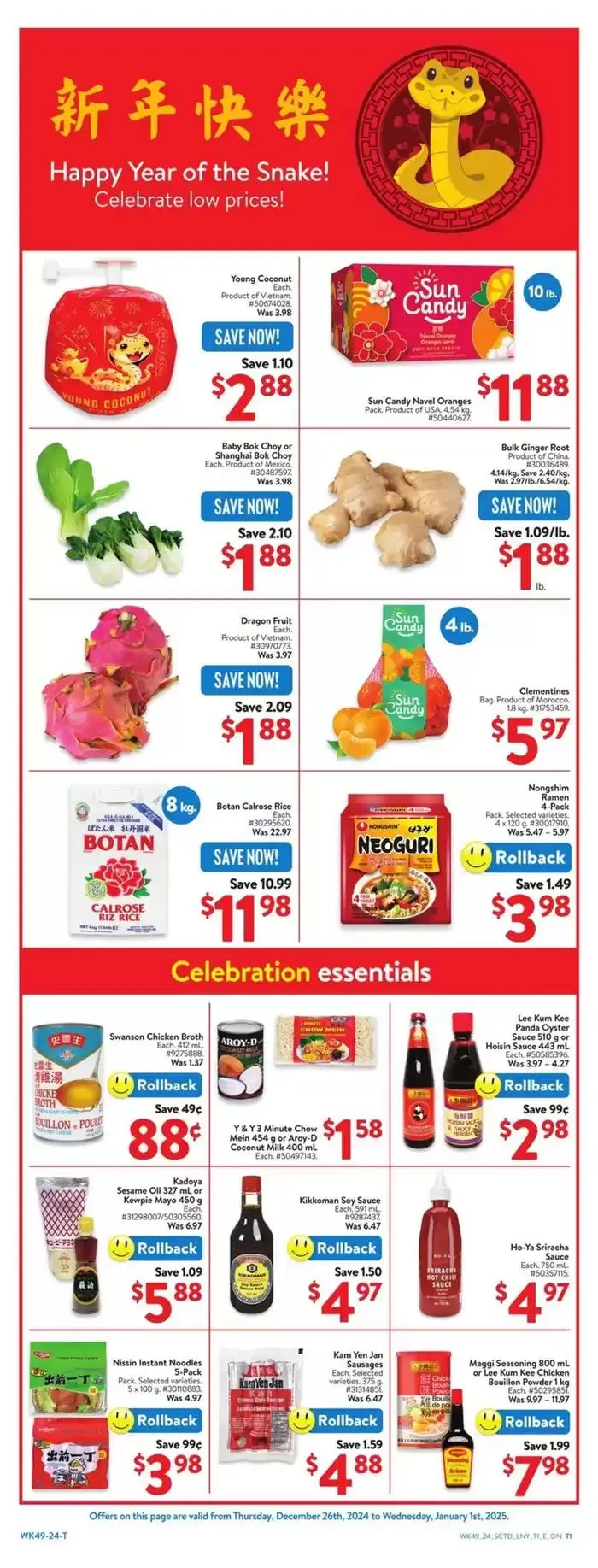 Walmart flyer from January 9 to January 15 2025 - flyer page 22