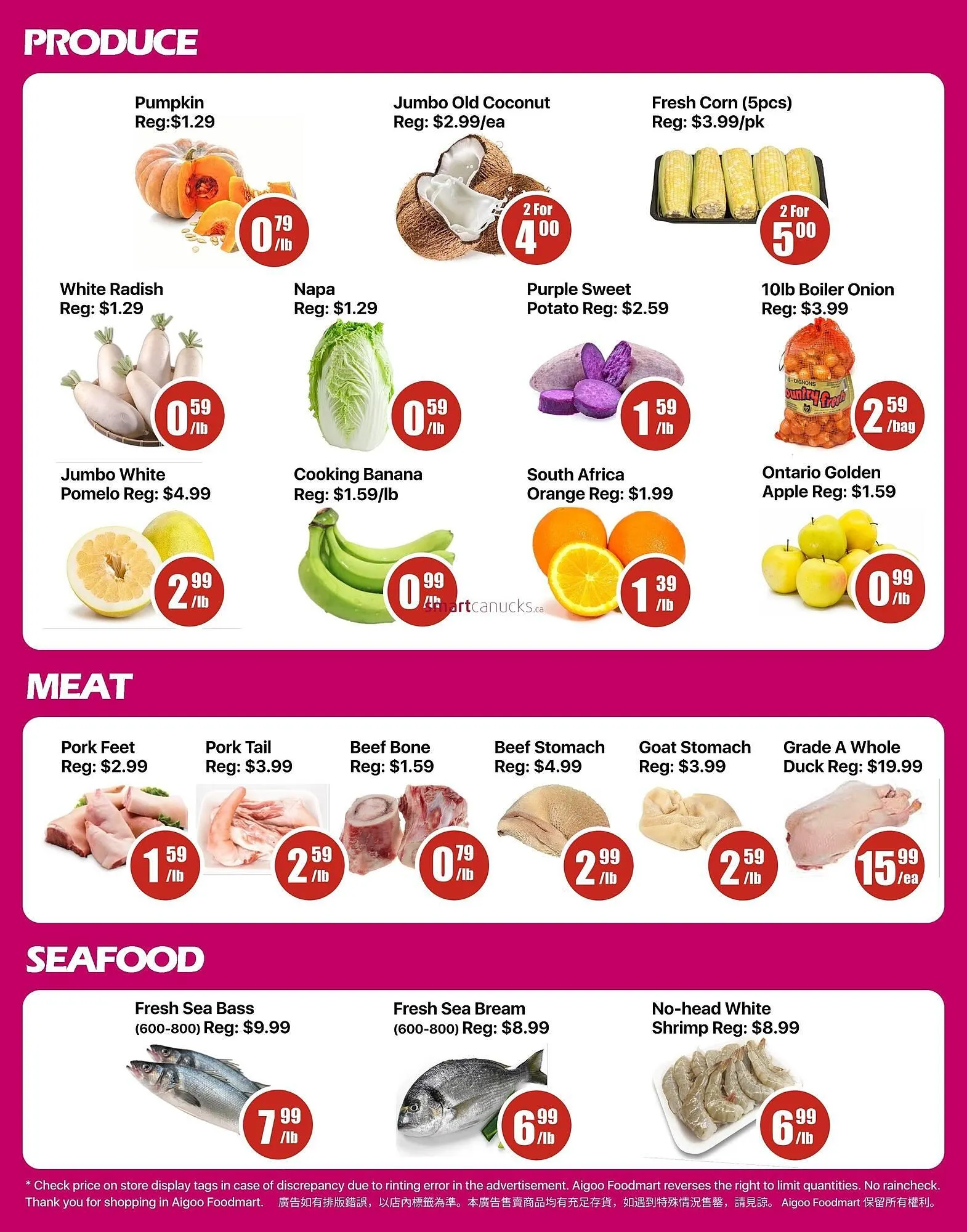 Aigoo Foodmart flyer from October 31 to November 6 2025 - flyer page 2