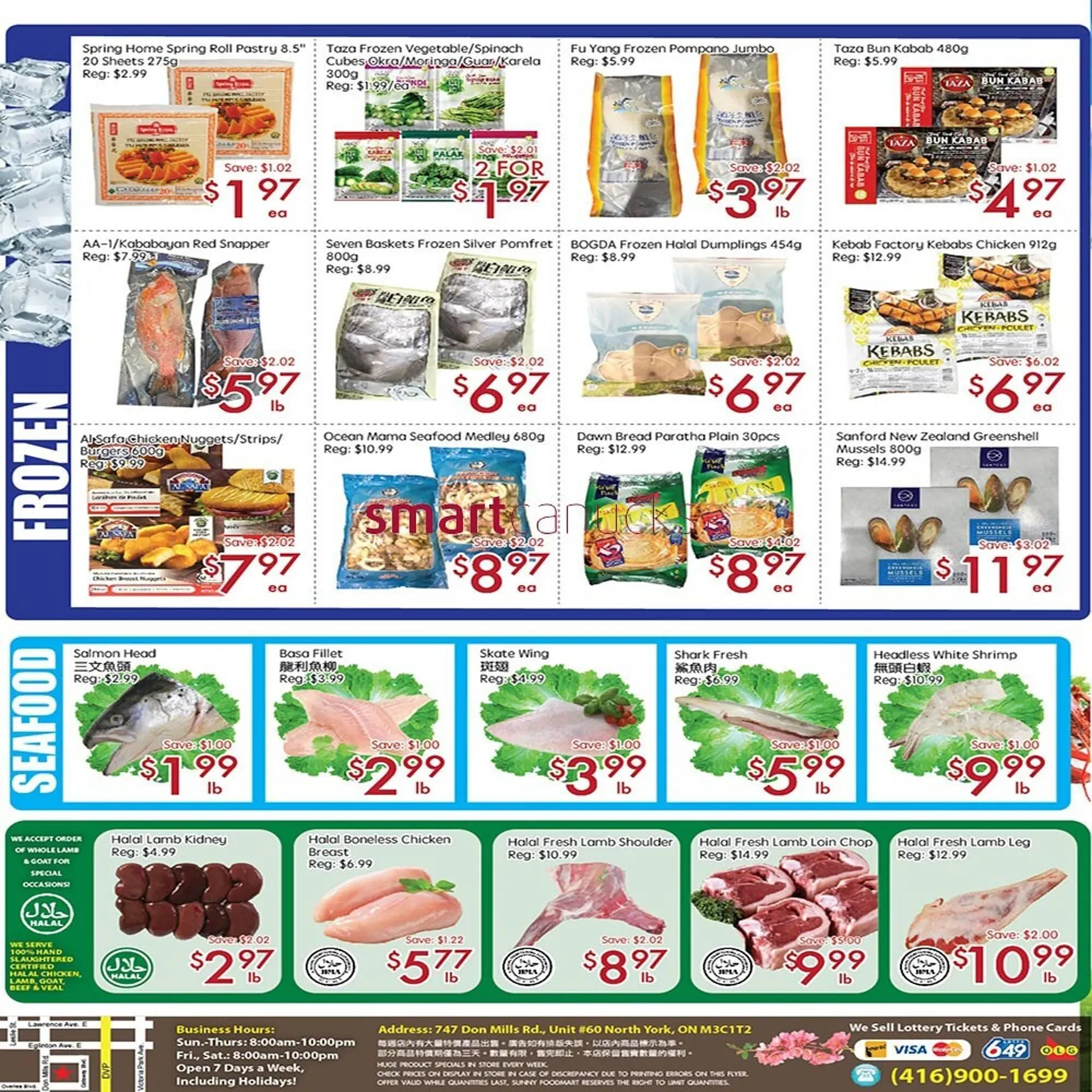 Sunny Food Mart flyer from February 13 to February 19 2026 - flyer page 4