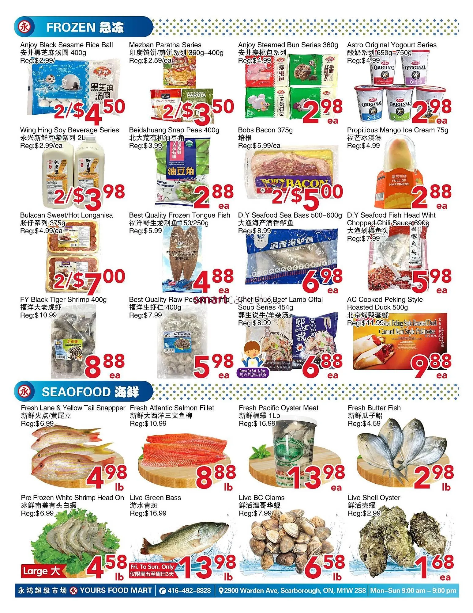 Yours Food Mart flyer from October 31 to November 6 2025 - flyer page 4