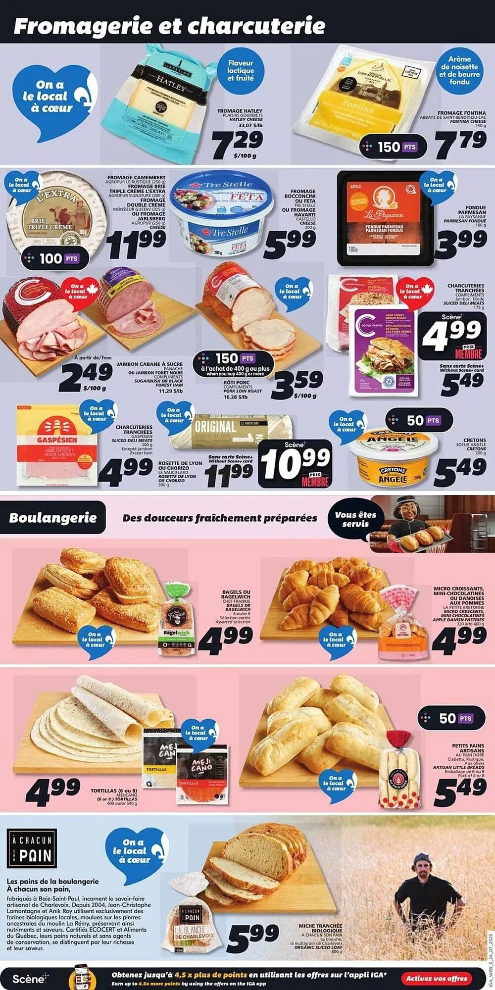 IGA flyer from July 23 to July 30 2025 - flyer page 8