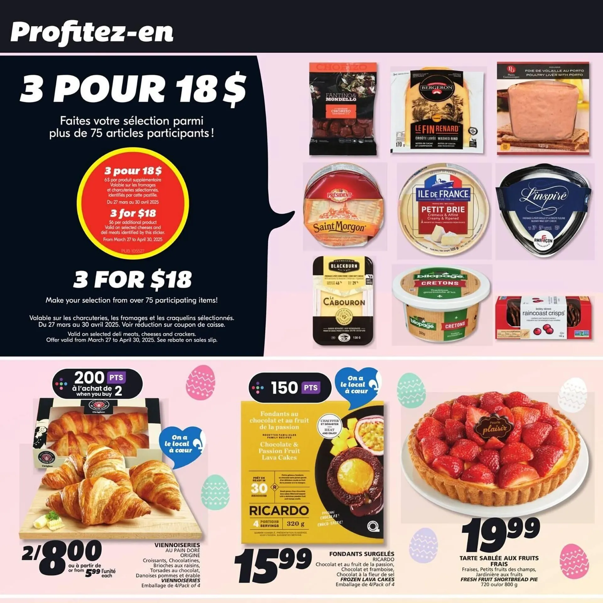 IGA flyer from April 16 to April 30 2025 - flyer page 7