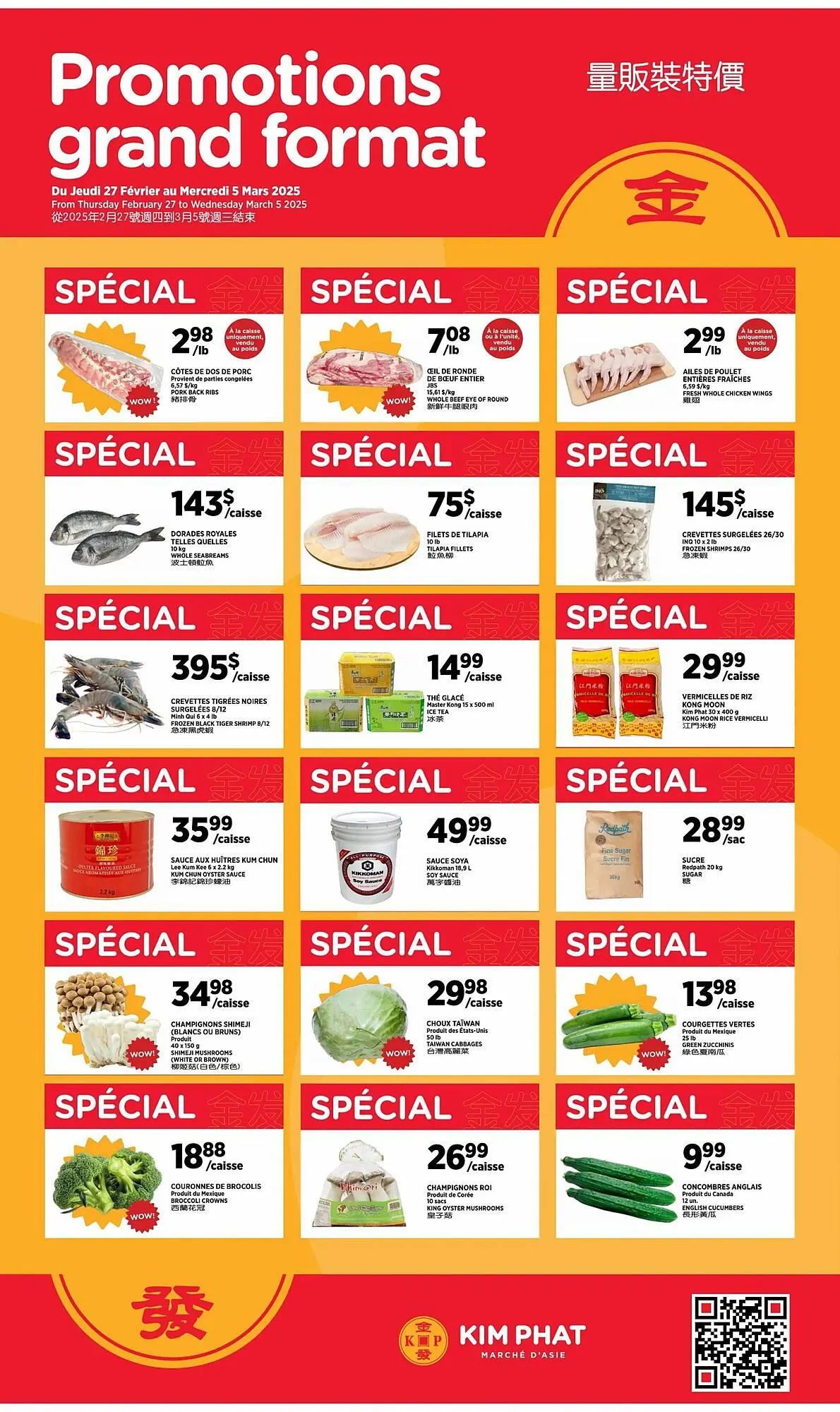 Kim Phat flyer from February 27 to March 5 2025 - flyer page 5