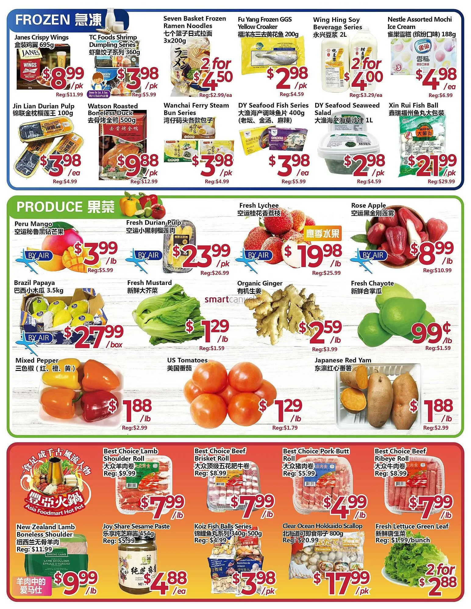 Asian Food Centre flyer from April 18 to April 24 2025 - flyer page 4