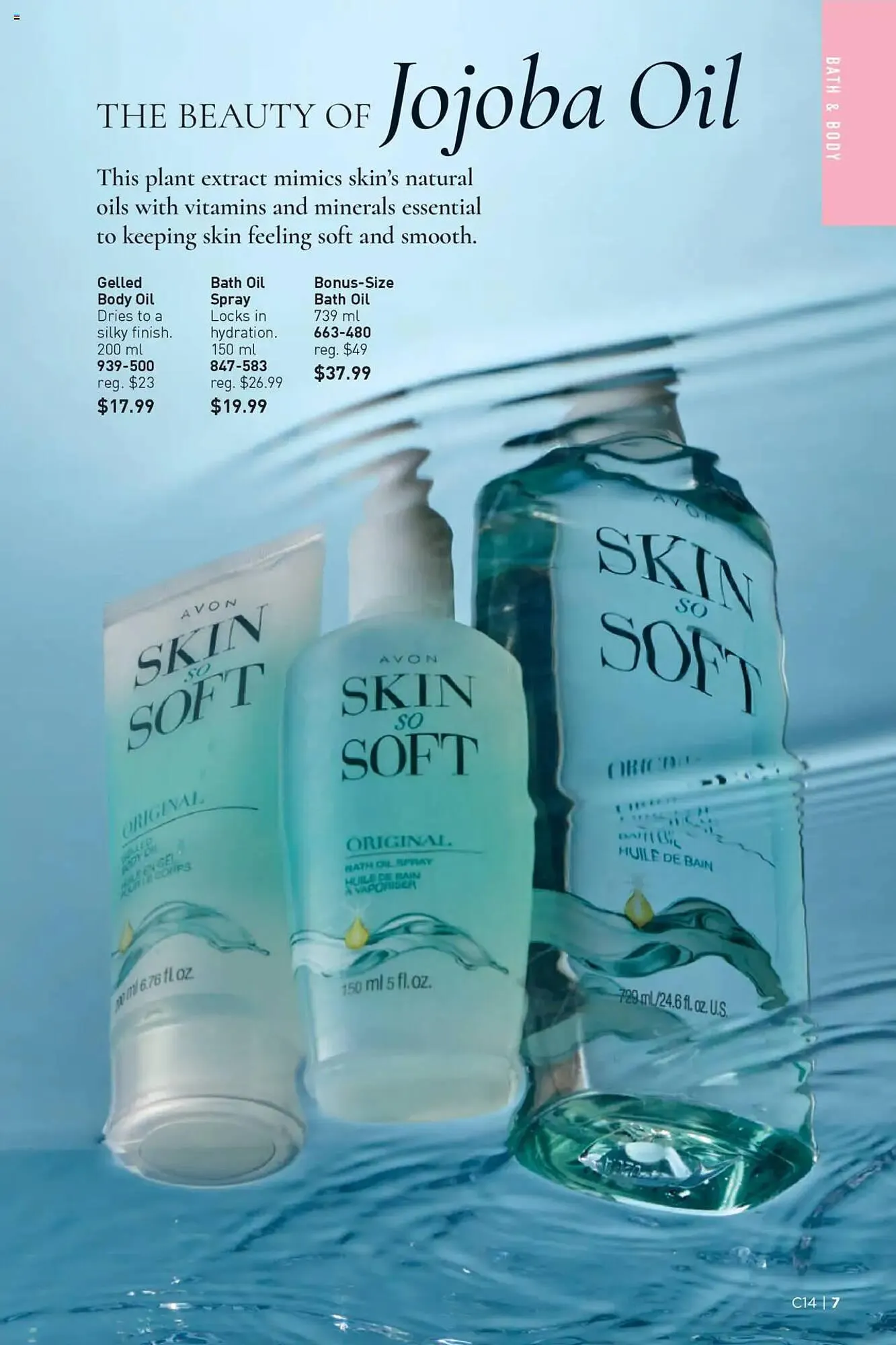 AVON flyer from July 10 to July 31 2025 - flyer page 7