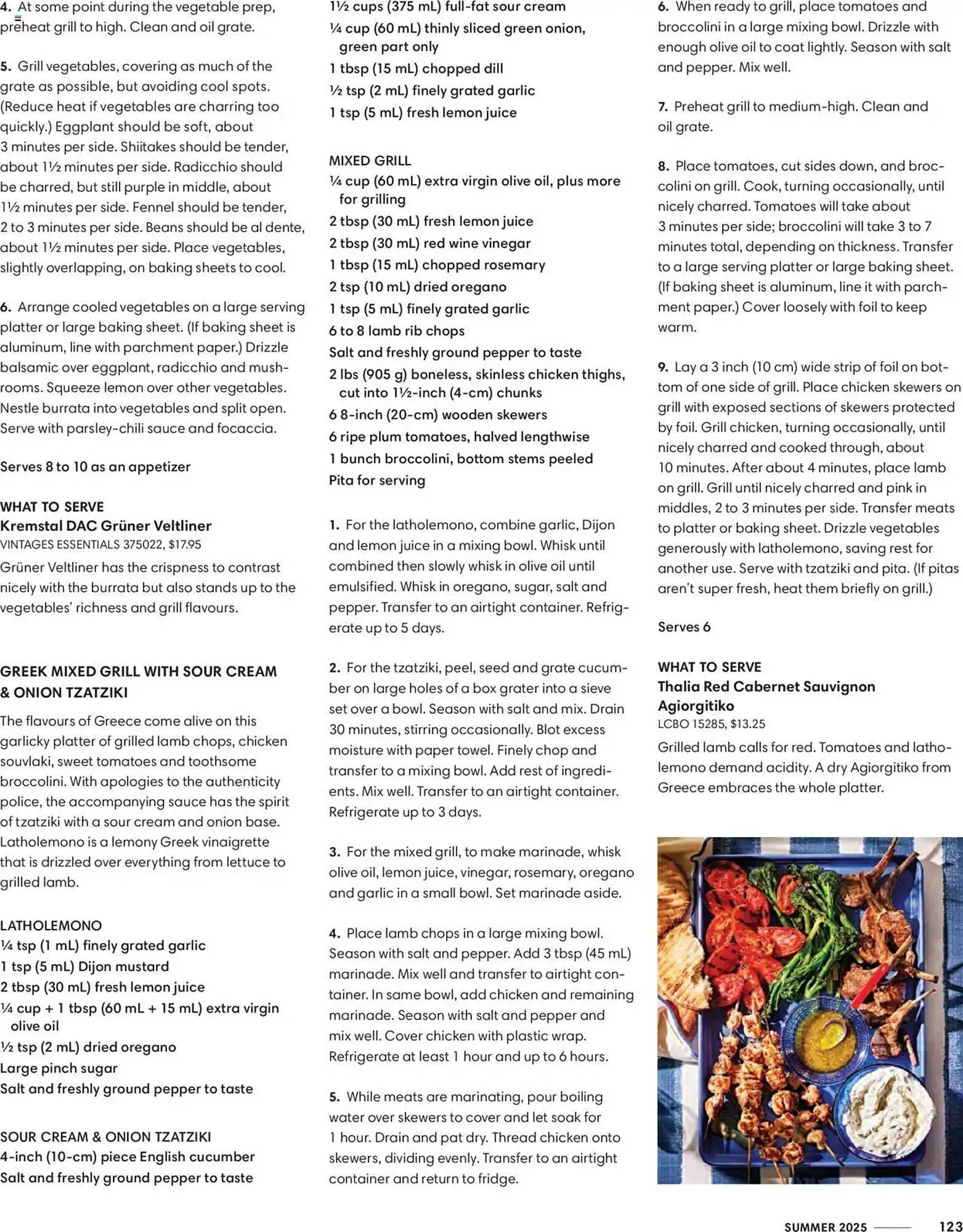 LCBO flyer from July 1 to September 1 2025 - flyer page 125